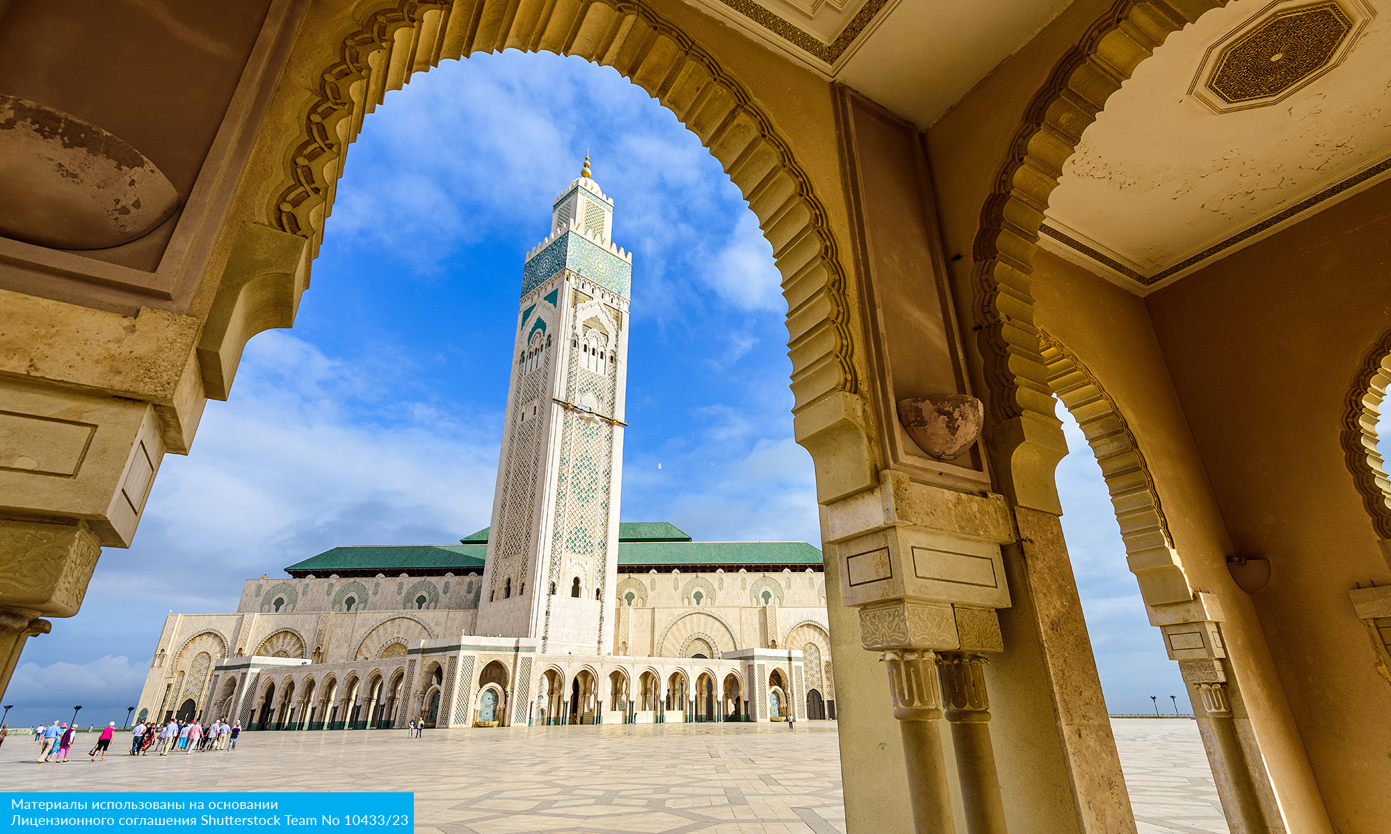 Карнавал в Бразилии 2026 (20/23)