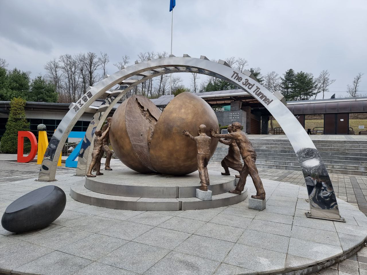 Южная Корея на майские. Путешествие во время цветения роз и азалий (13/33)