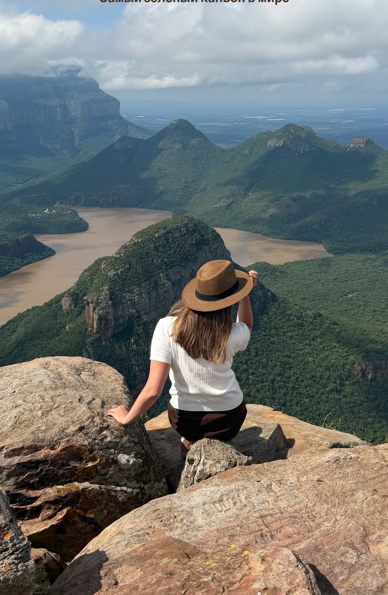 Киты в Юар - продуманный тур с авиабилетами без хаоса и рисков (28/42)