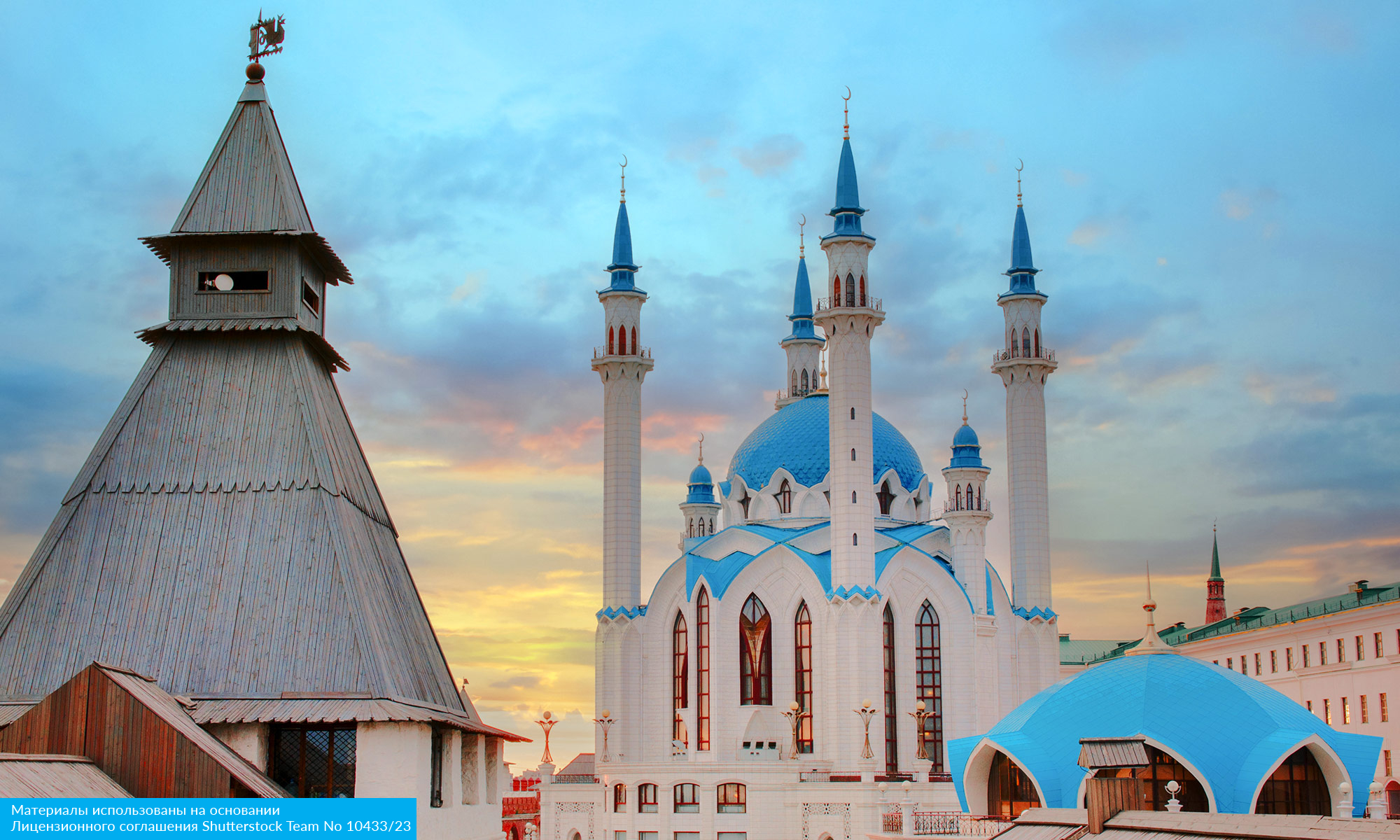 Казанская весна: сокровища Востока (5/11)