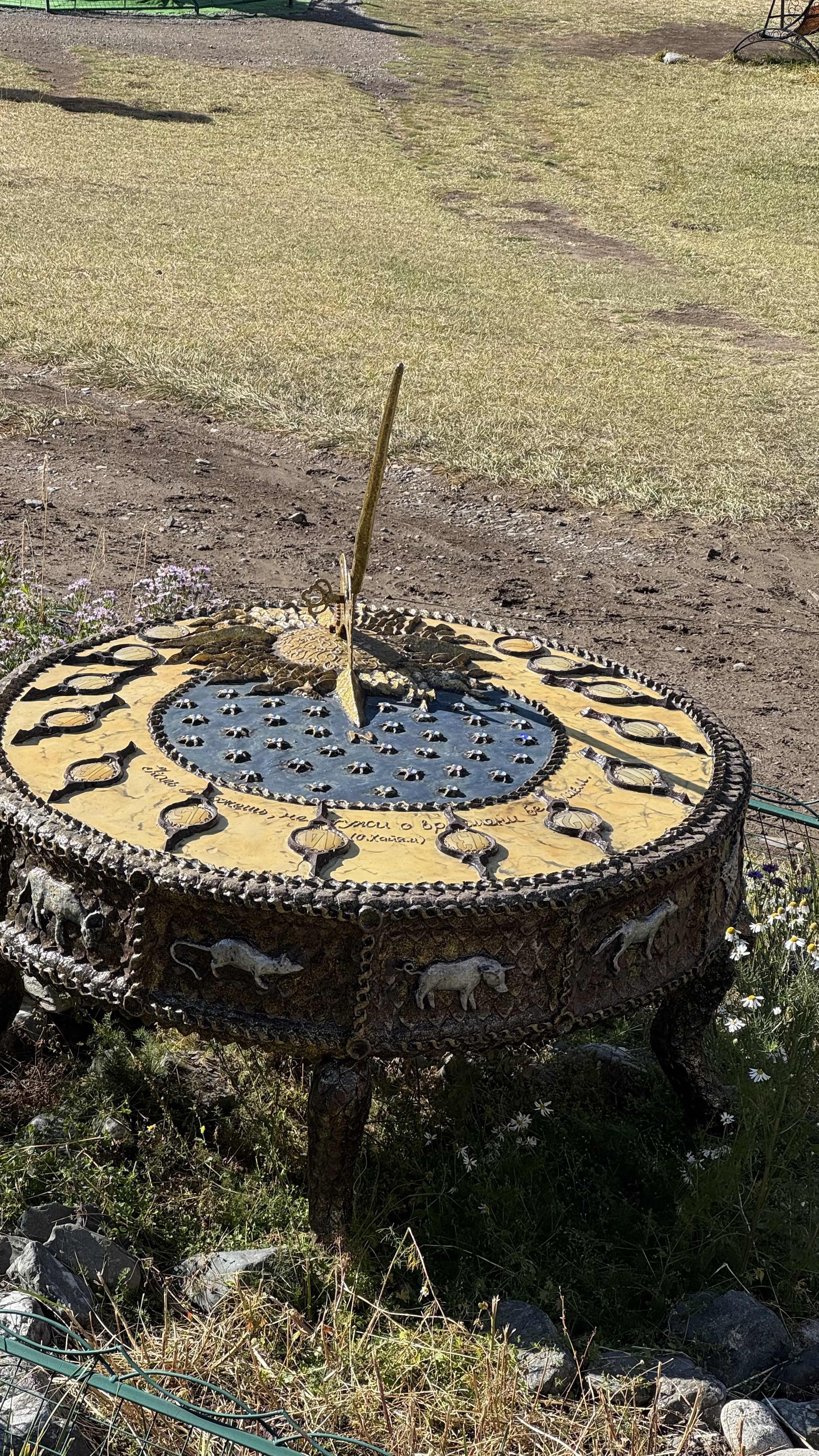 По следам алтая (8/42)