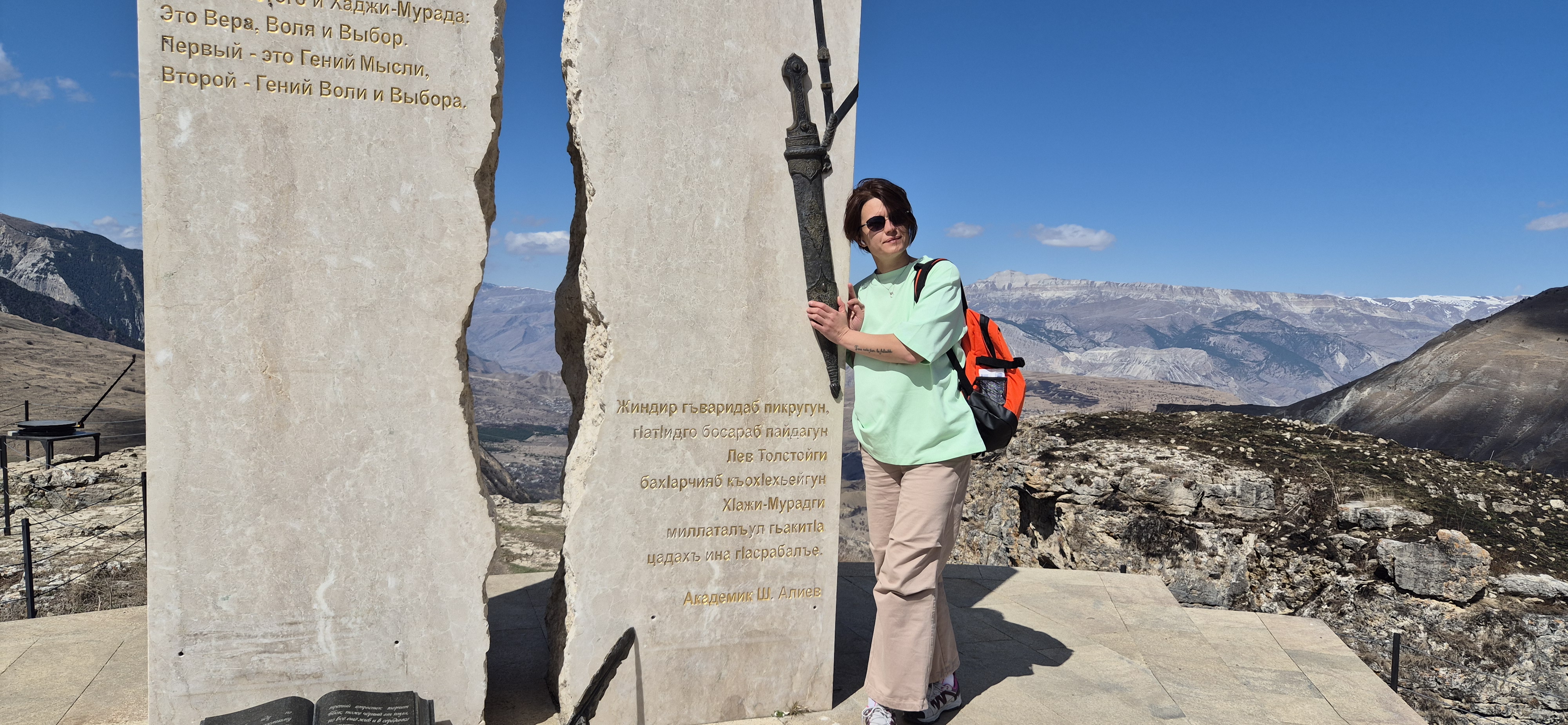 3 дня выходных в Дагестане (9/24)