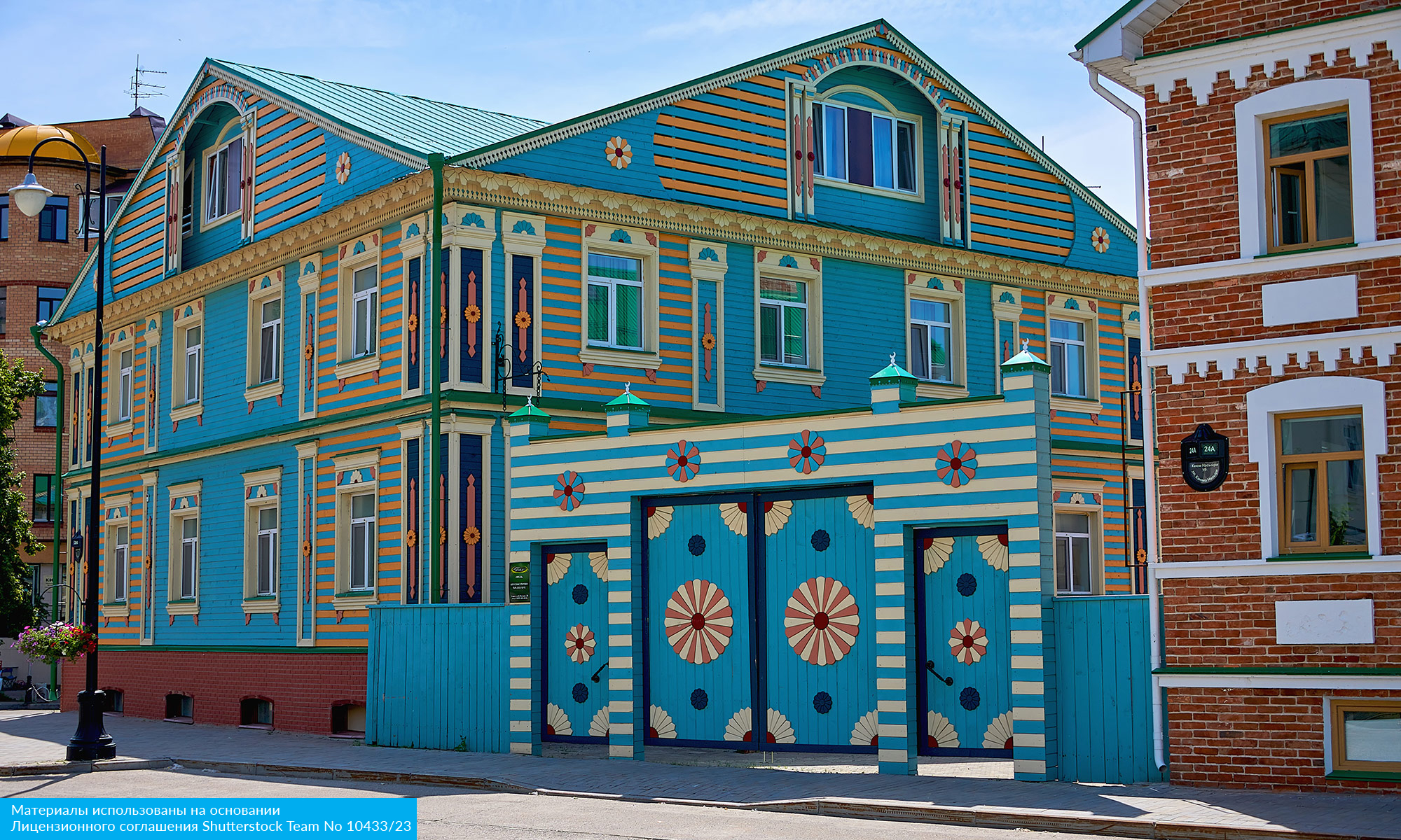 Казанская весна: сокровища Востока (3/11)