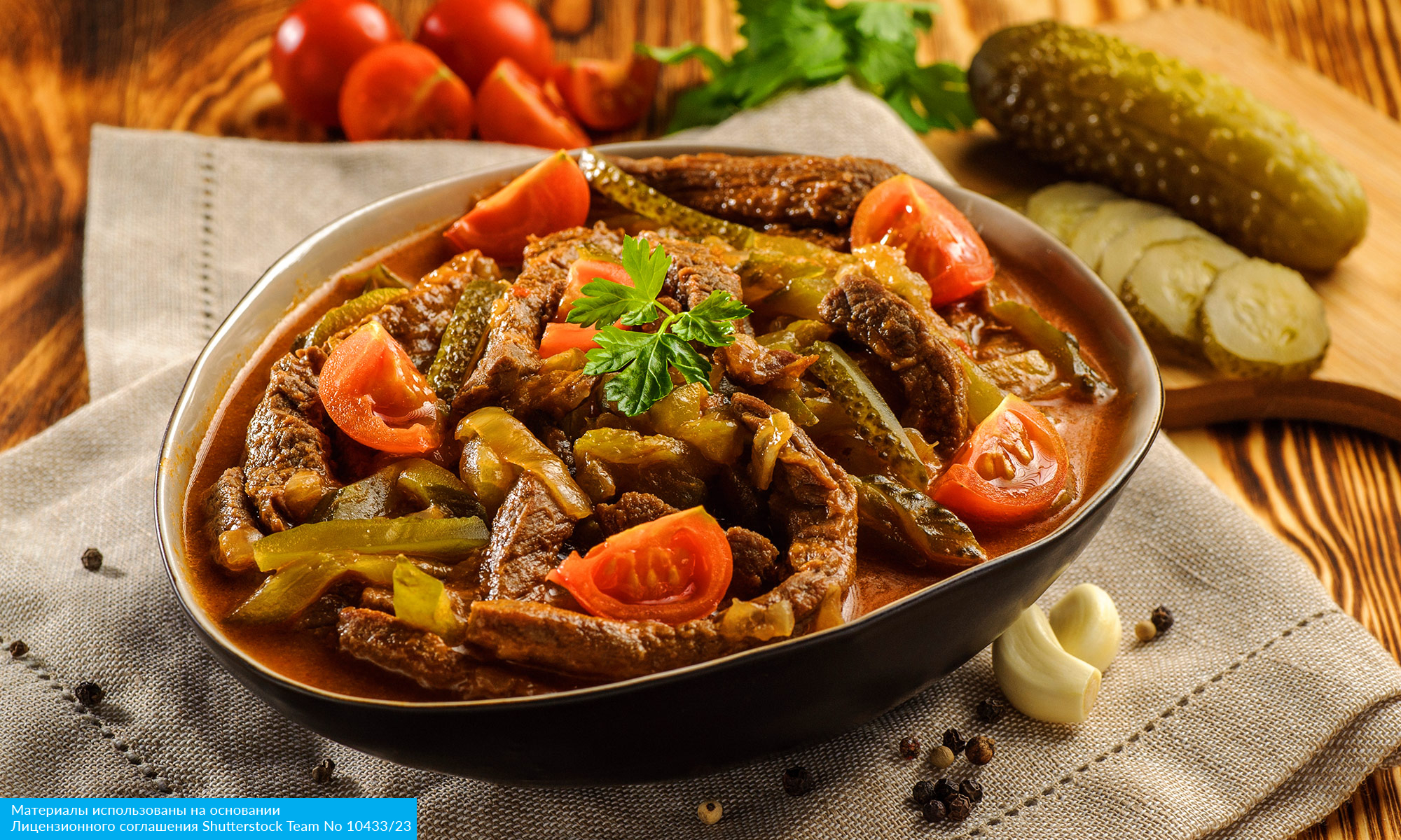 Казанская весна: сокровища Востока (8/11)