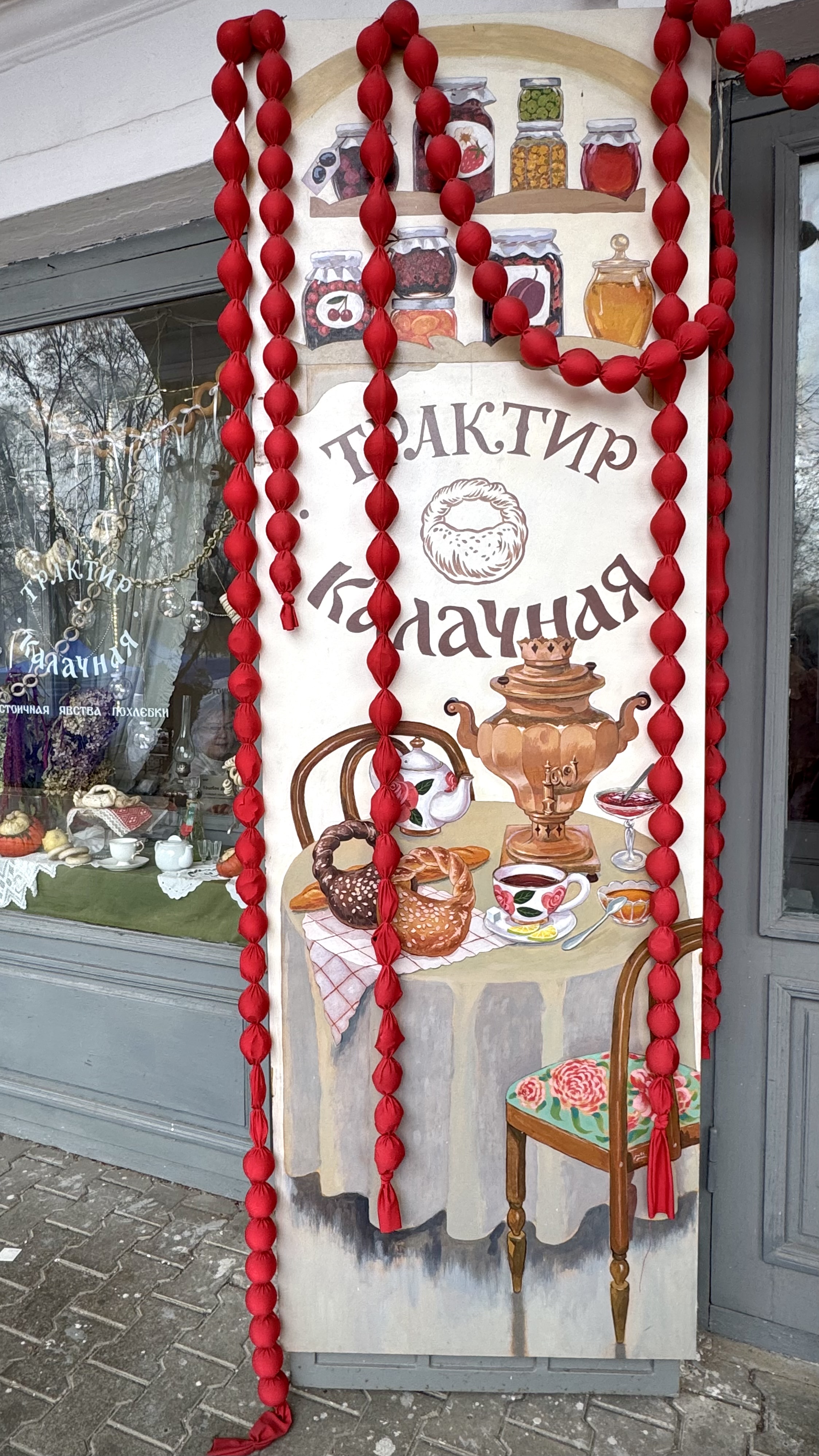 Девичник на Масленицу. Кострома и Плес. (15/25)