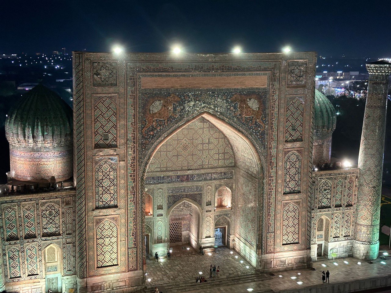 Самарканд и Бухара (Культура и история) (12/21)