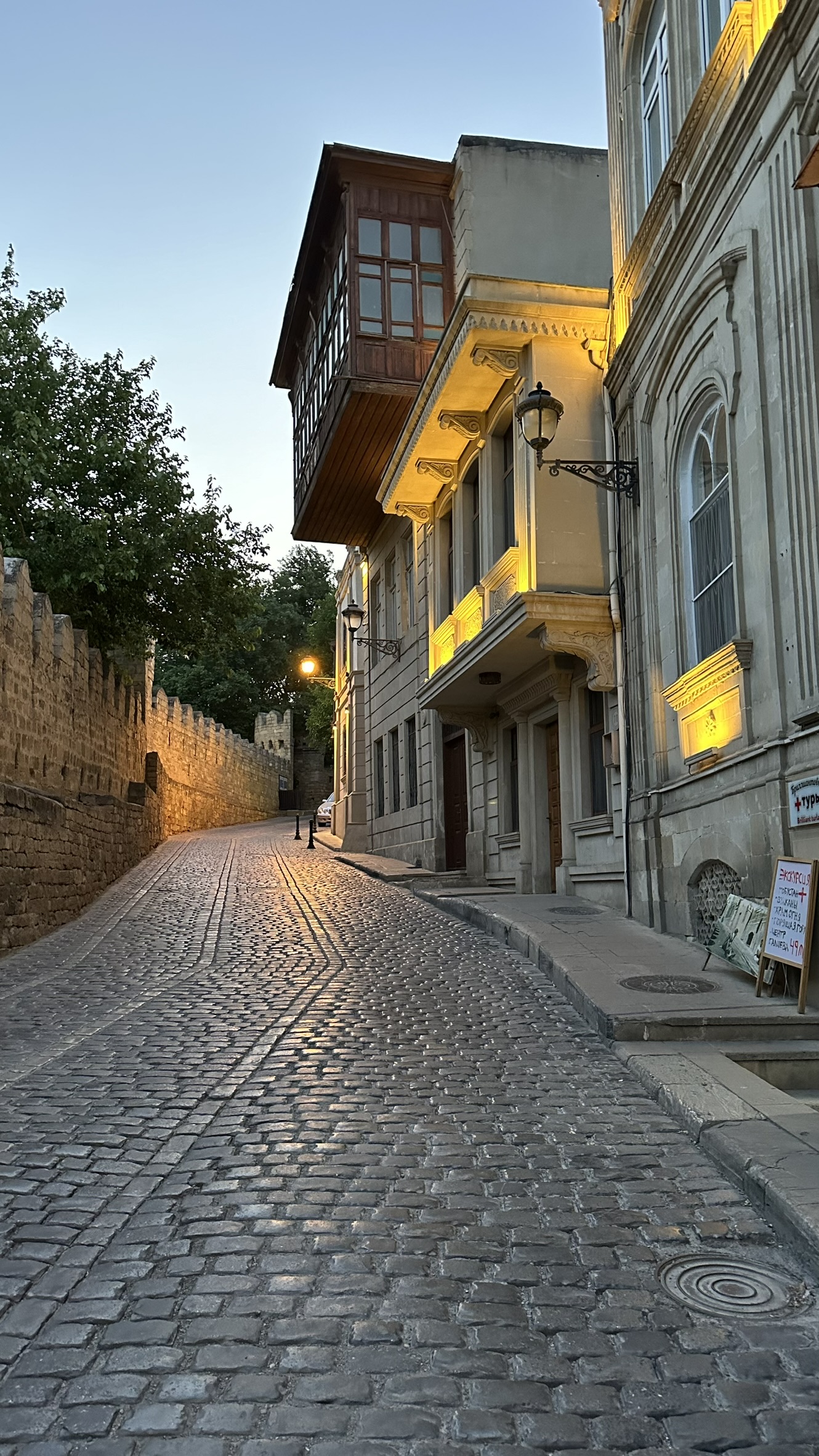 Салам, Баку! (65/81)