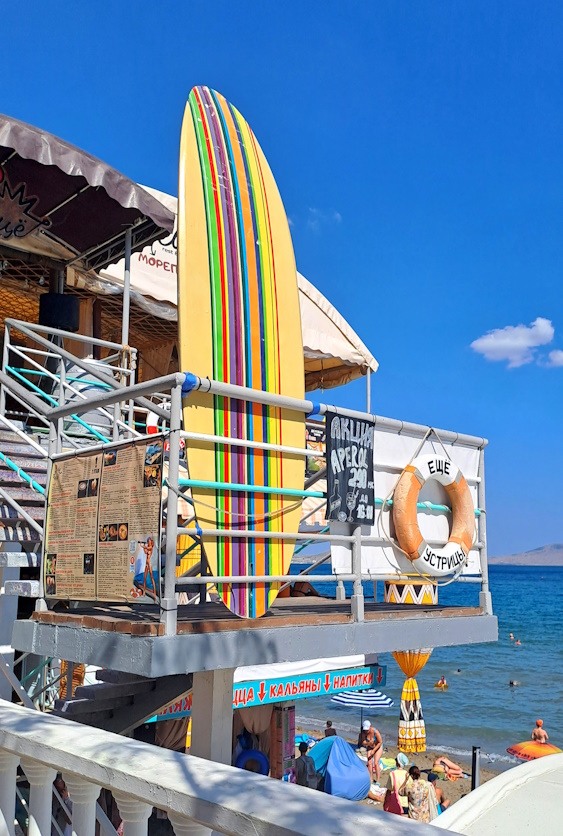 Антистресс: горы, море, пляжи. 7 дней. Все включено! (18/49)