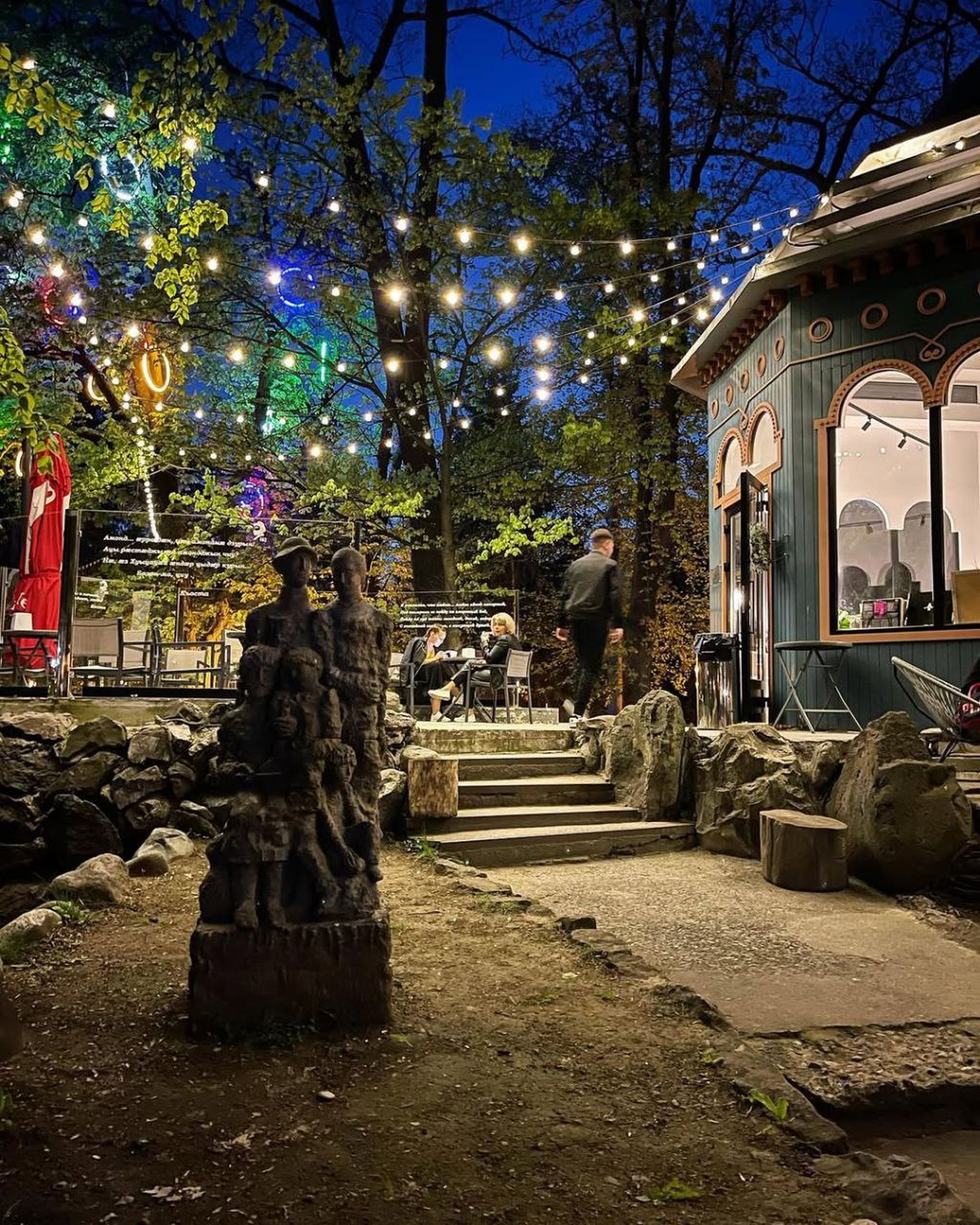 Кофейный Владикавказ: квест-экскурсия для взрослых и музеи (14/23)