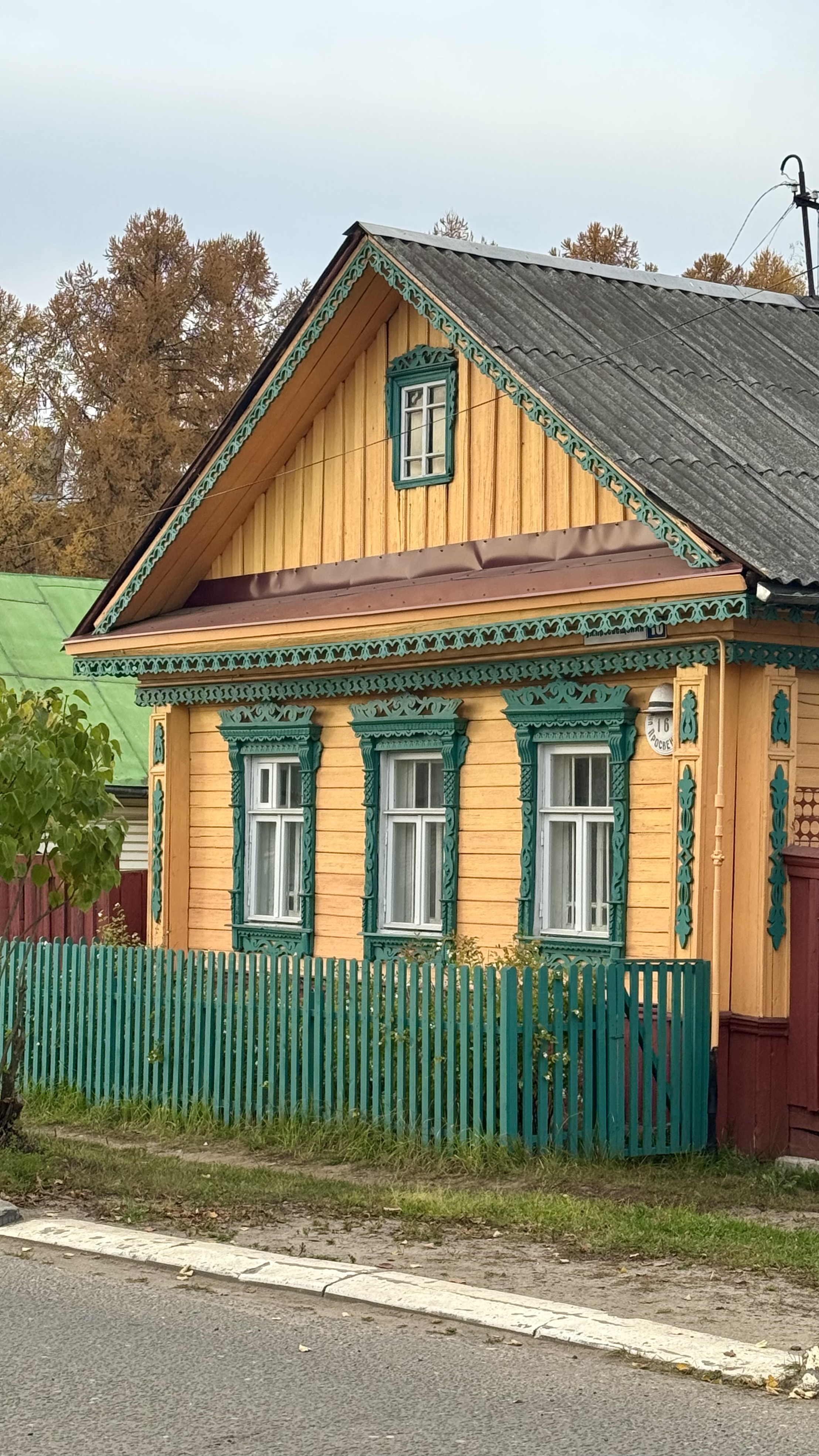 Девичник на Масленицу. Кострома и Плес. (11/25)