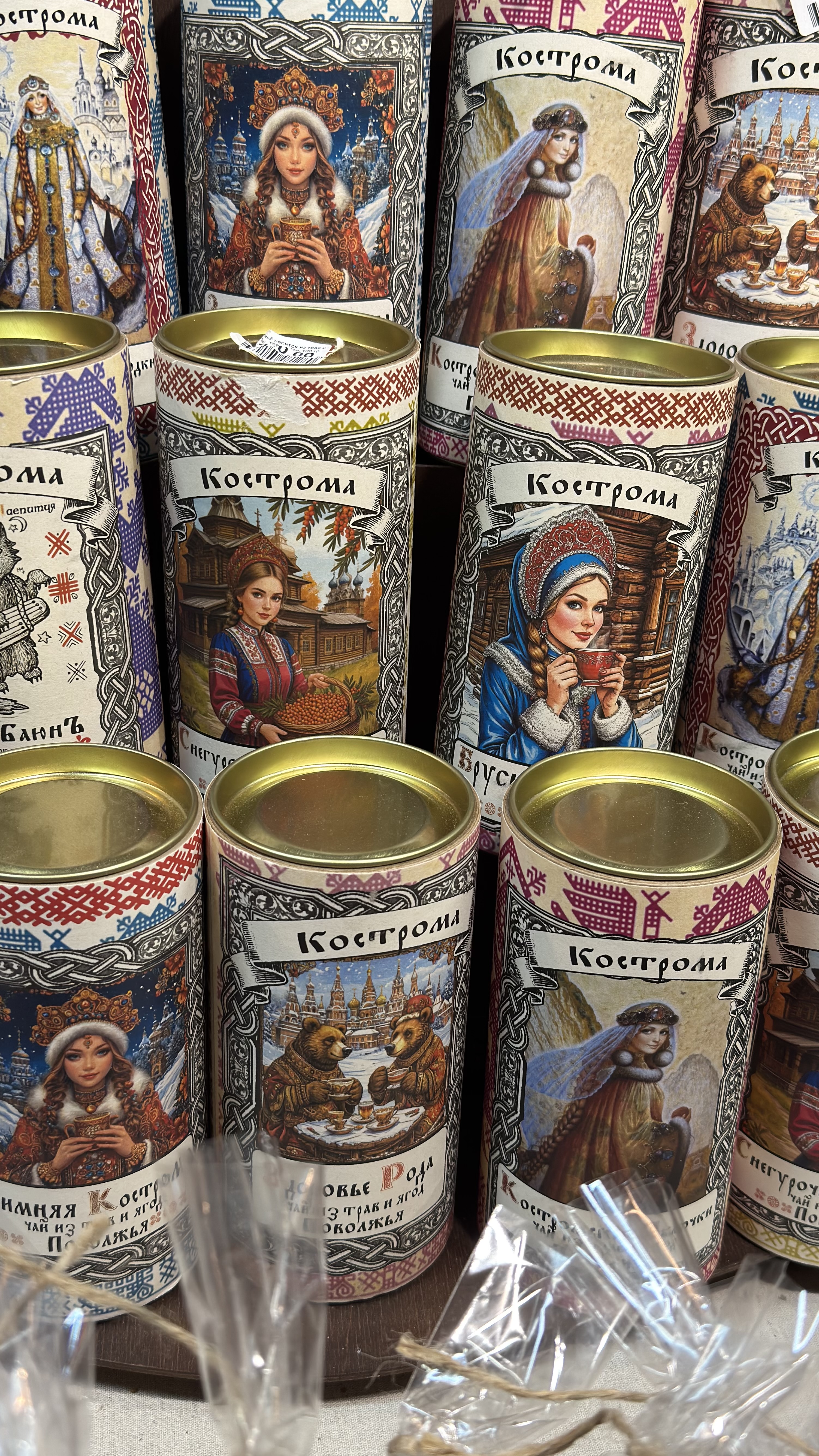 Девичник на Масленицу. Кострома и Плес. (18/25)