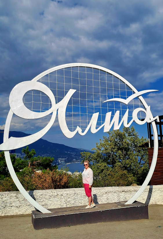 Антистресс: горы, море, пляжи. 7 дней. Все включено! (21/49)