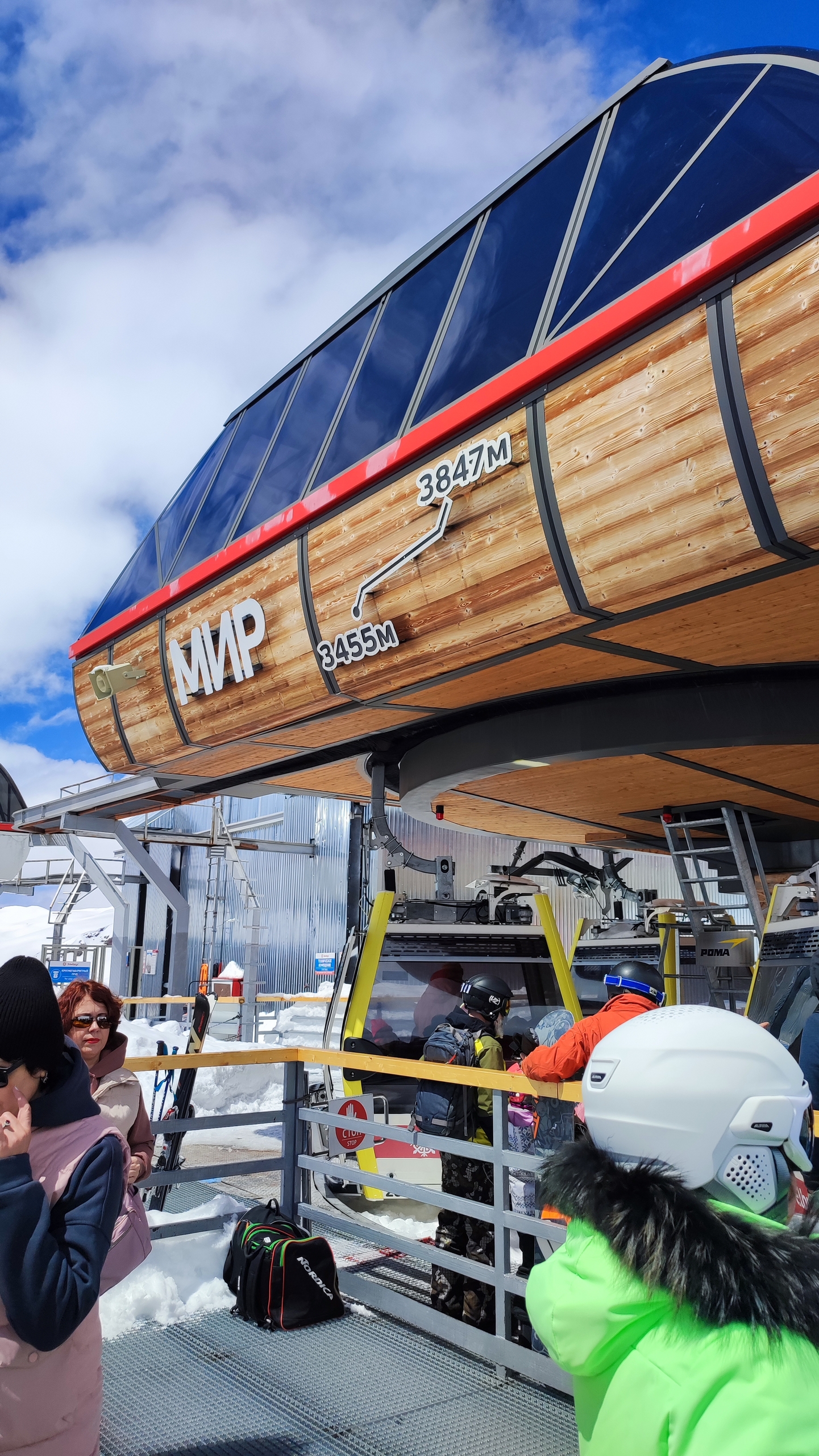 Выходные в горах Кавказа! Домбай, Эльбрус и Медовые водопады (3/17)
