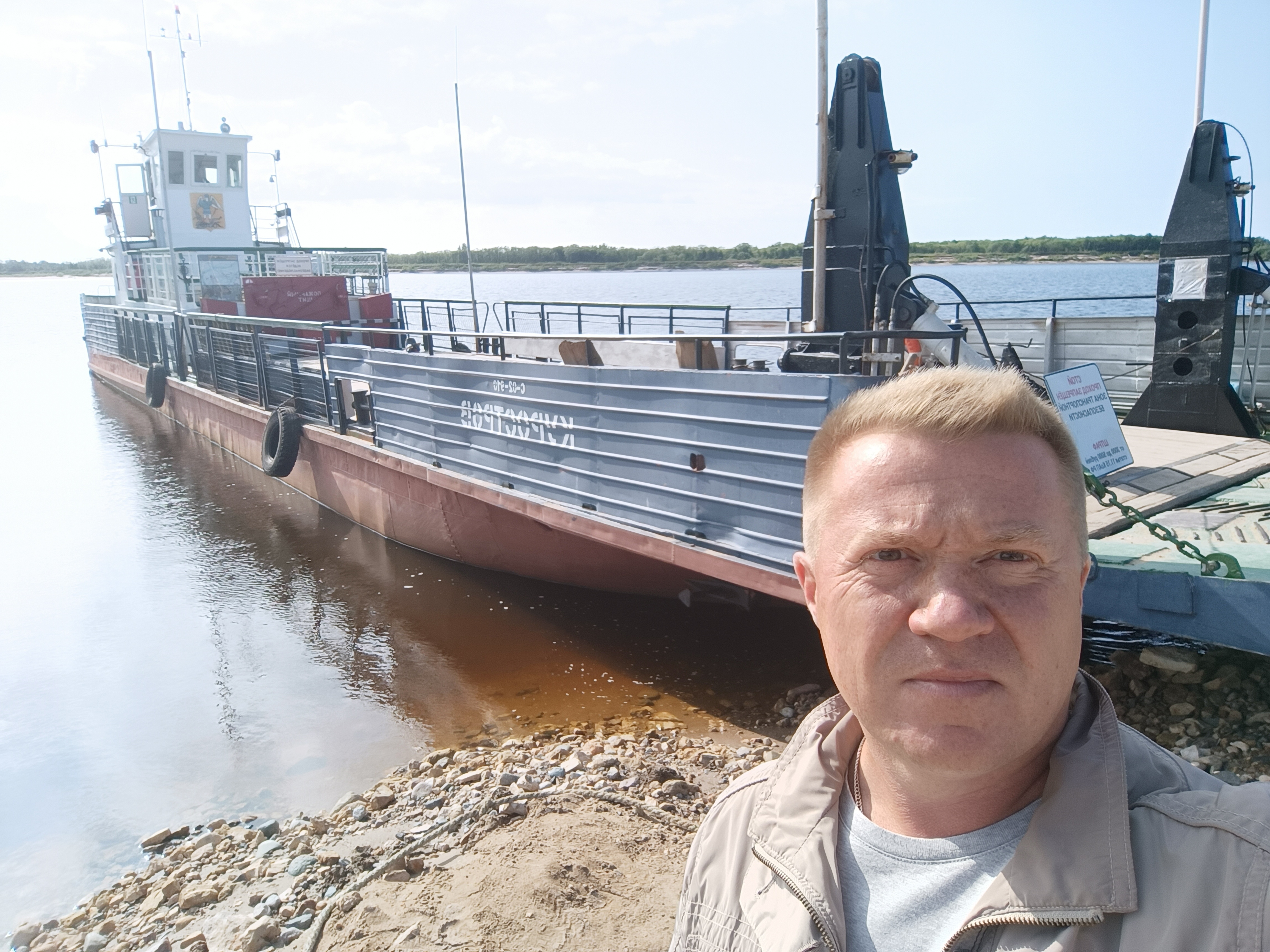 Холмогоры-Ломоносово. На родину великого ученого (22/22)