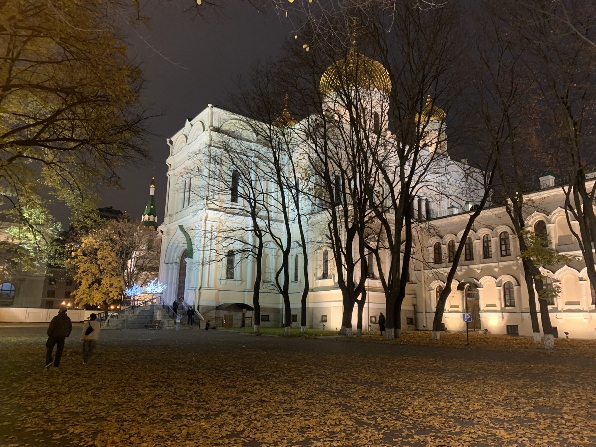 Святые покровители любви, семьи, здоровья, успеха, достатка (7/8)