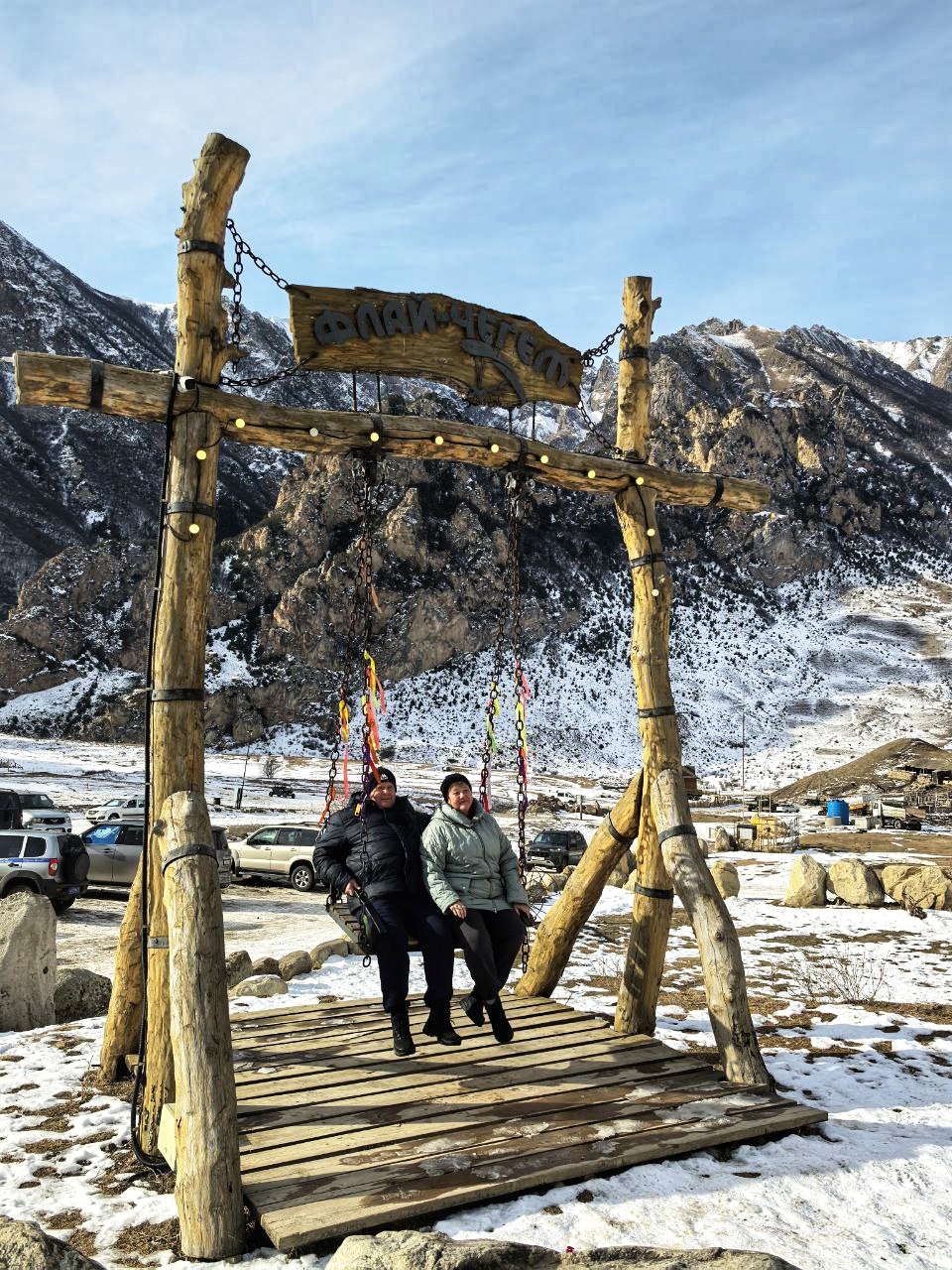 Авторский тур Чудеса Кавказа - 8 марта в Приэльбрусье! (43/73)