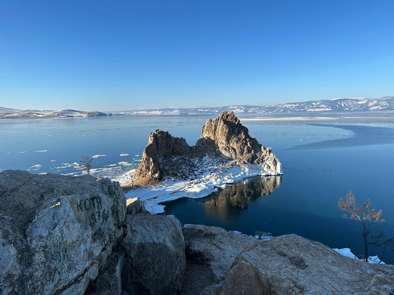 Байкал глубоко внутри (5/26)