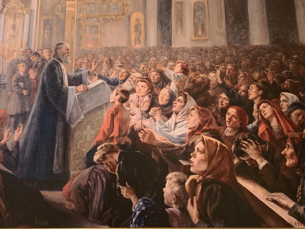 Святые покровители любви, семьи, здоровья, успеха, достатка (1/8)