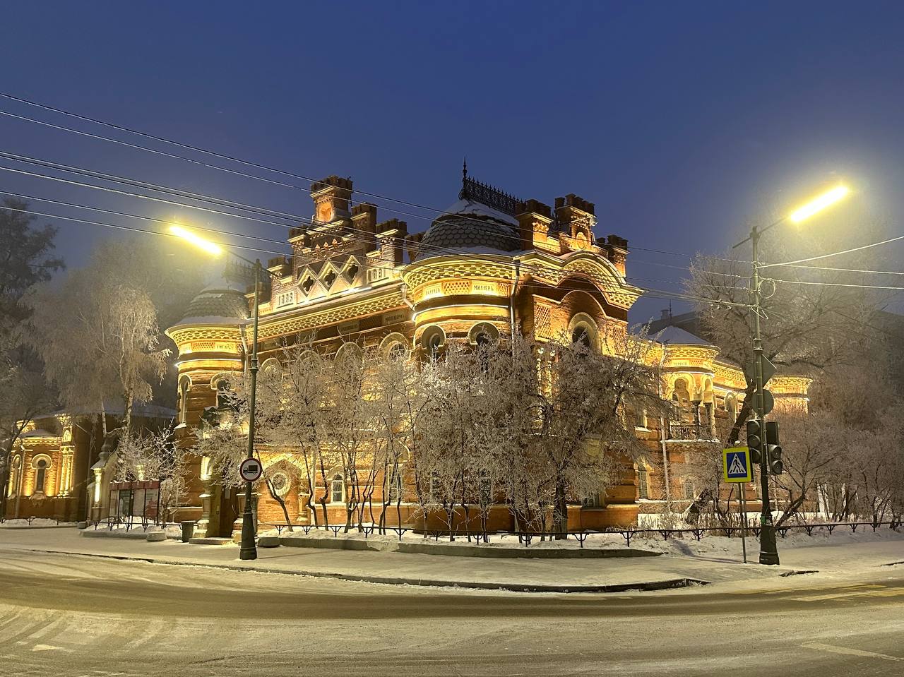 Байкал глубоко внутри (12/26)