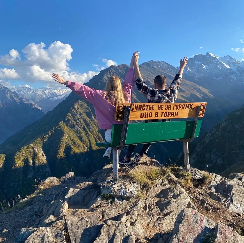 Тур в Осетию на 3 дня