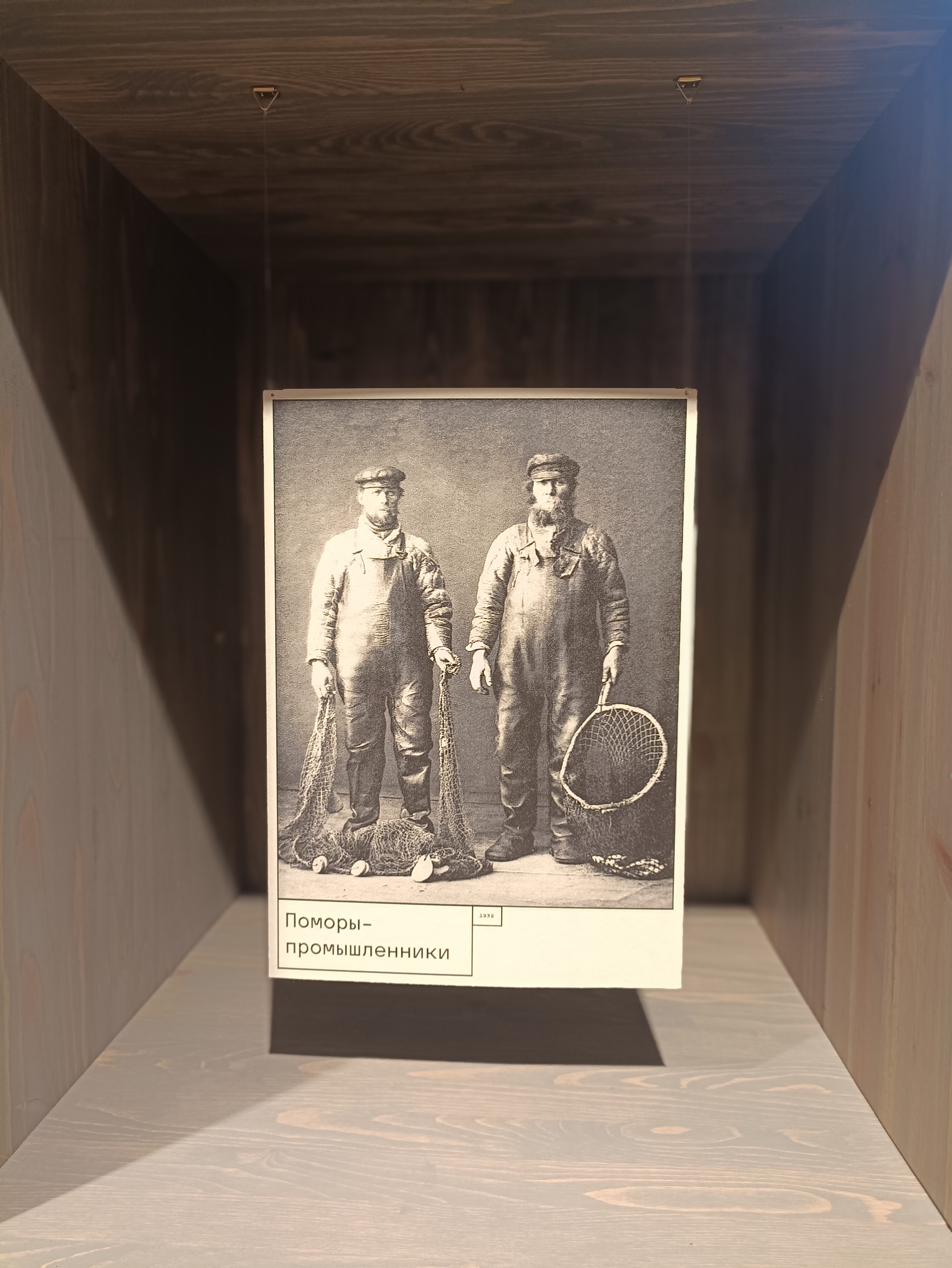 Холмогоры-Ломоносово. На родину великого ученого (10/22)