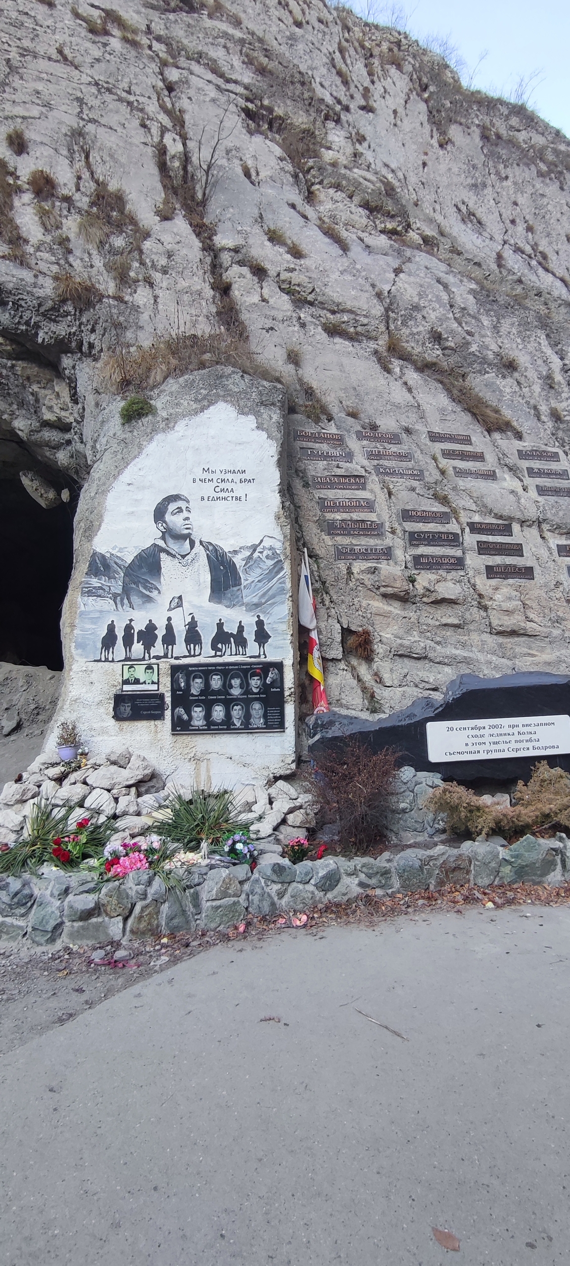 Три республики в одном путешествии на Кавказ