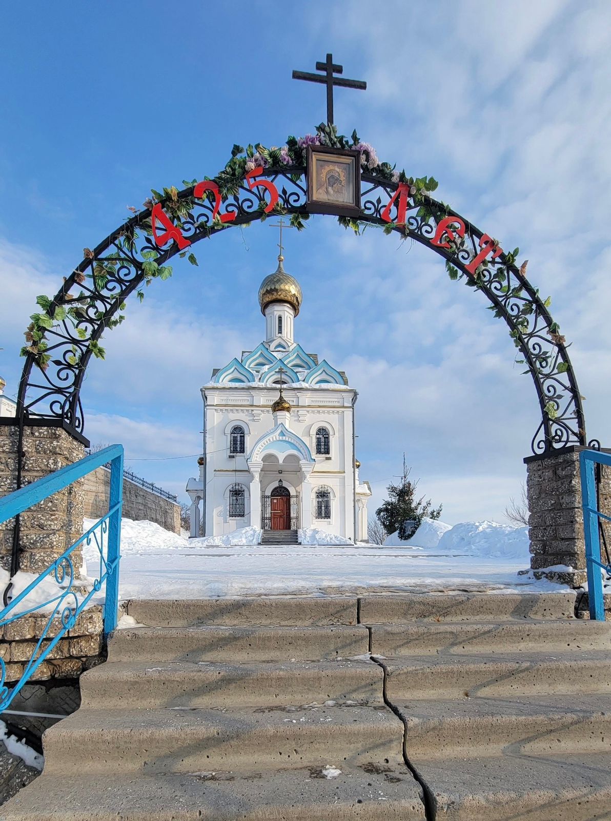 По Святым местам Гафурийского района (2/9)