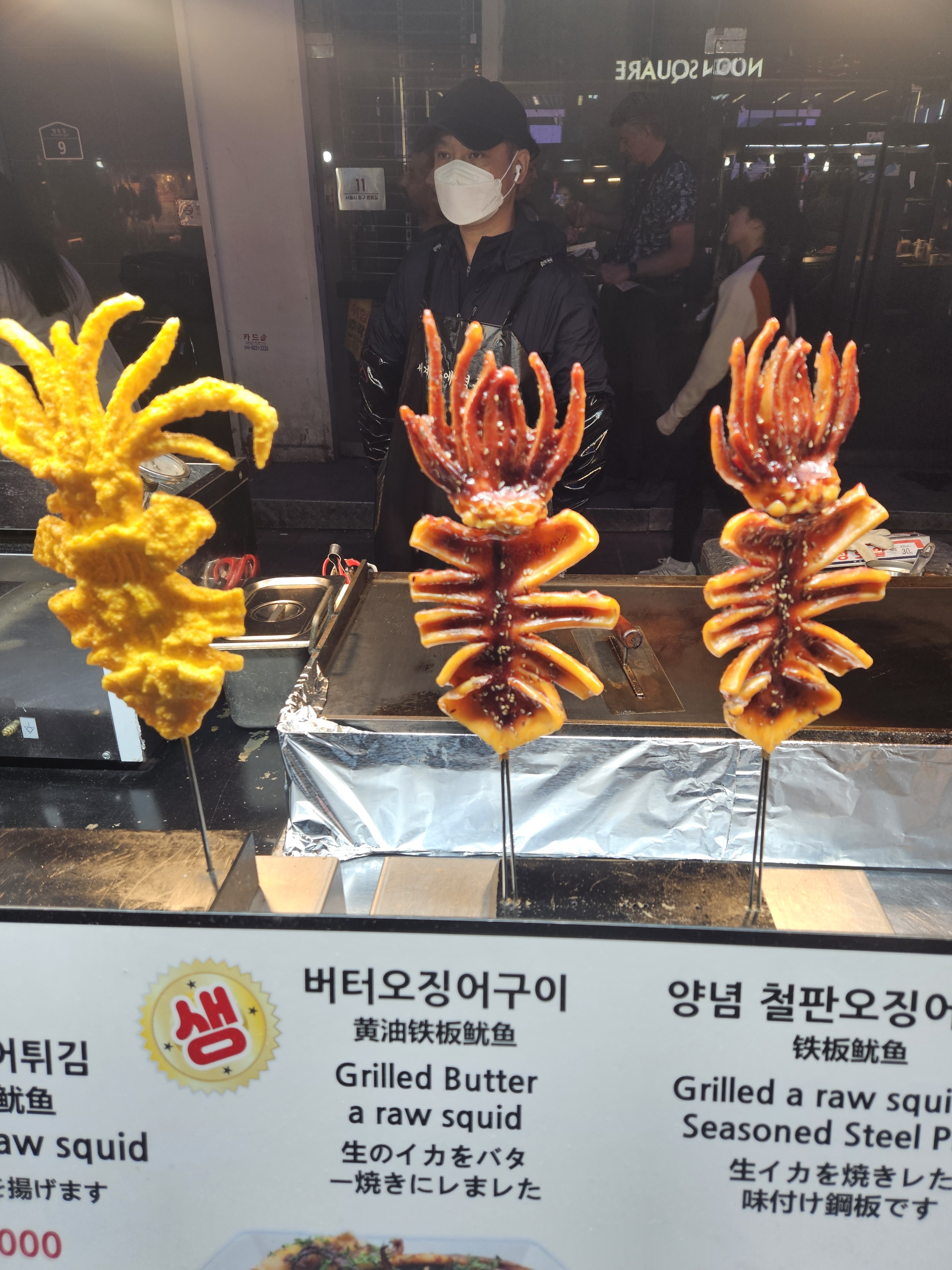 Корея. Жизнь других. Сеул - Пусан - Кёнджу - о. Чеджу (32/58)