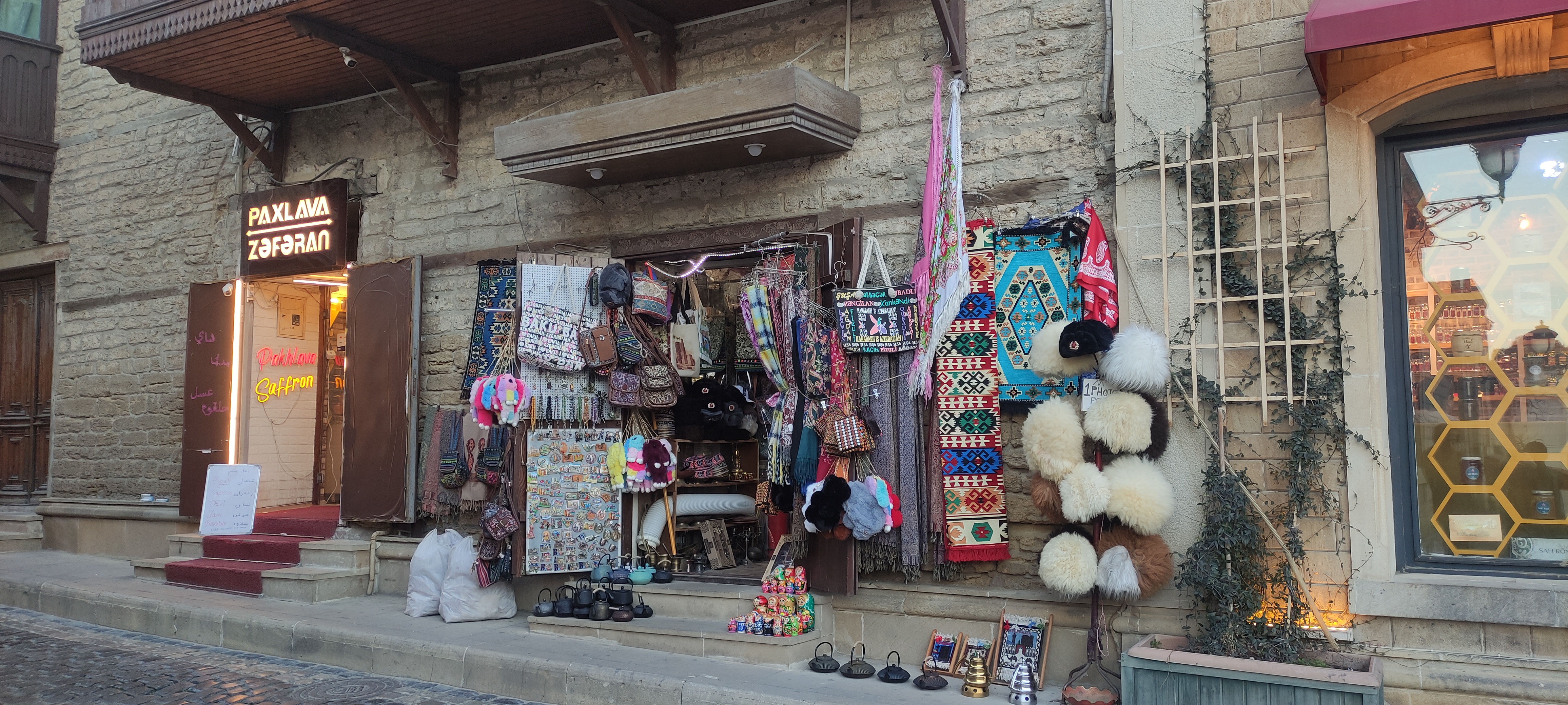 Старый город и современный Баку - в деталях (5/23)