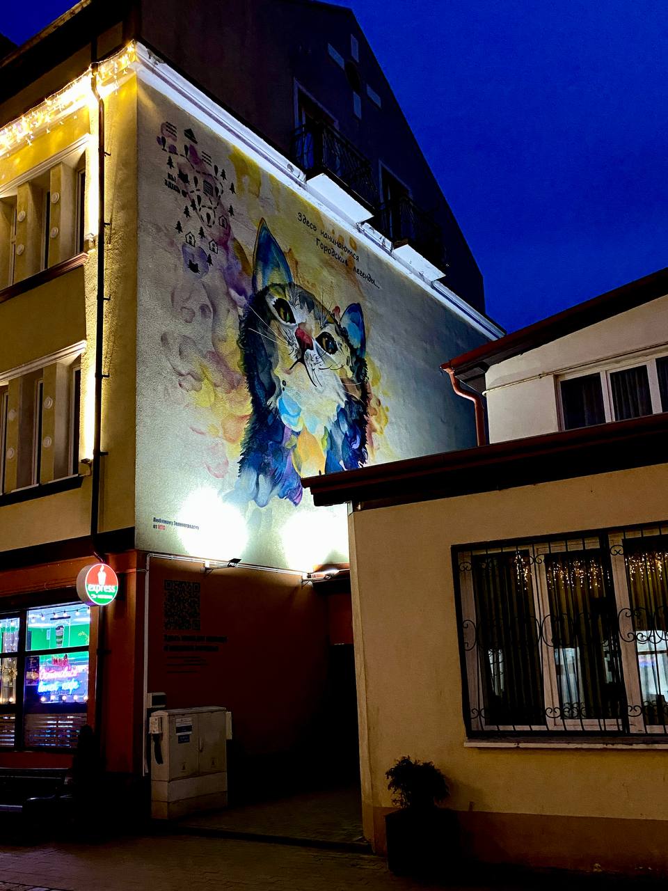 Балтийская пауза (Светлогорск, Куршская коса и Зеленоградск) (11/29)