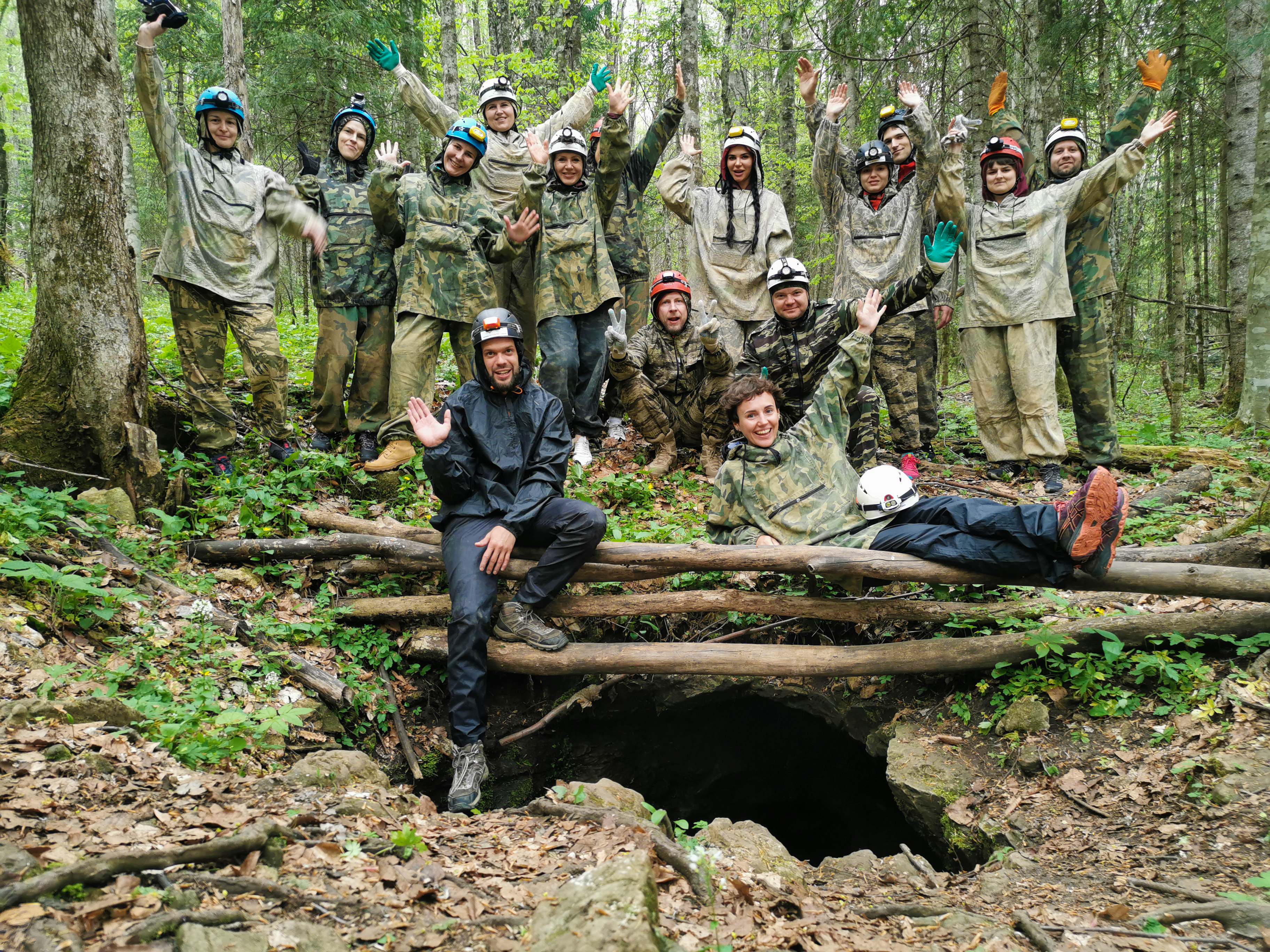 Едем в горы (66/77)