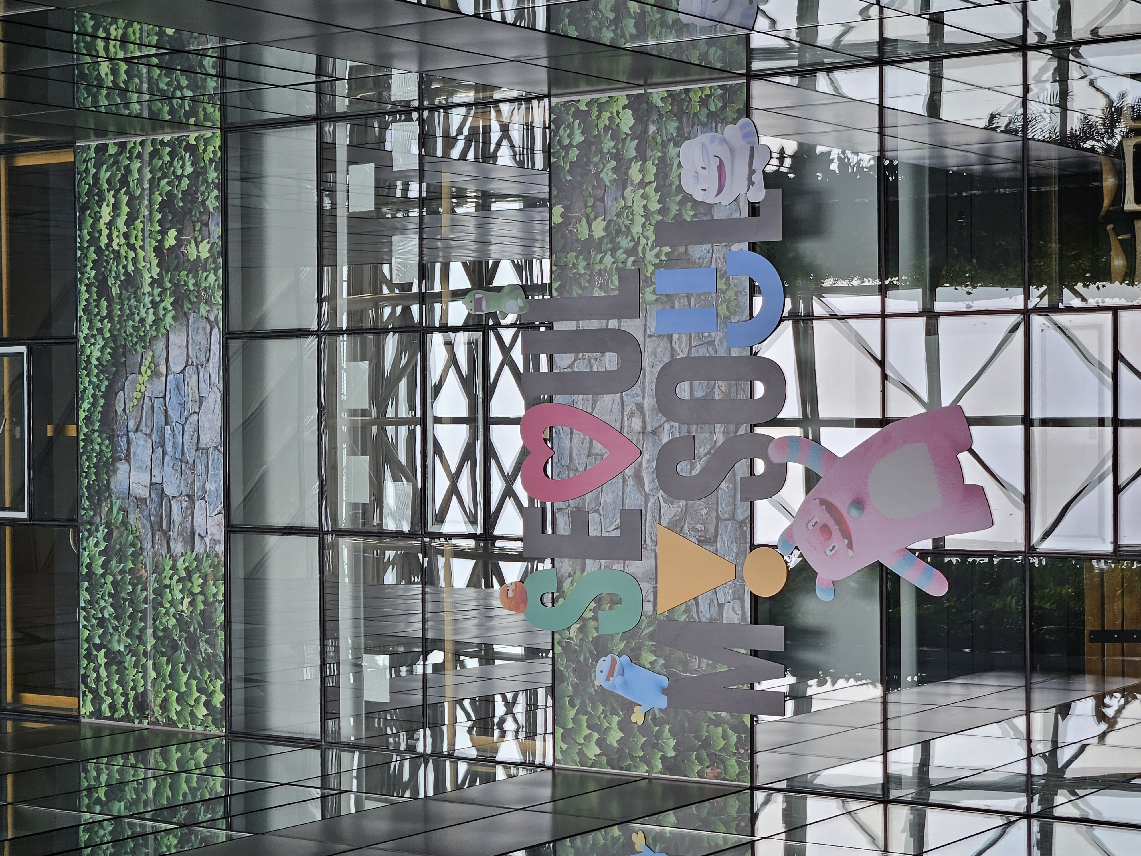 Корея. Жизнь других. Сеул - Пусан - Кёнджу - о. Чеджу (30/58)