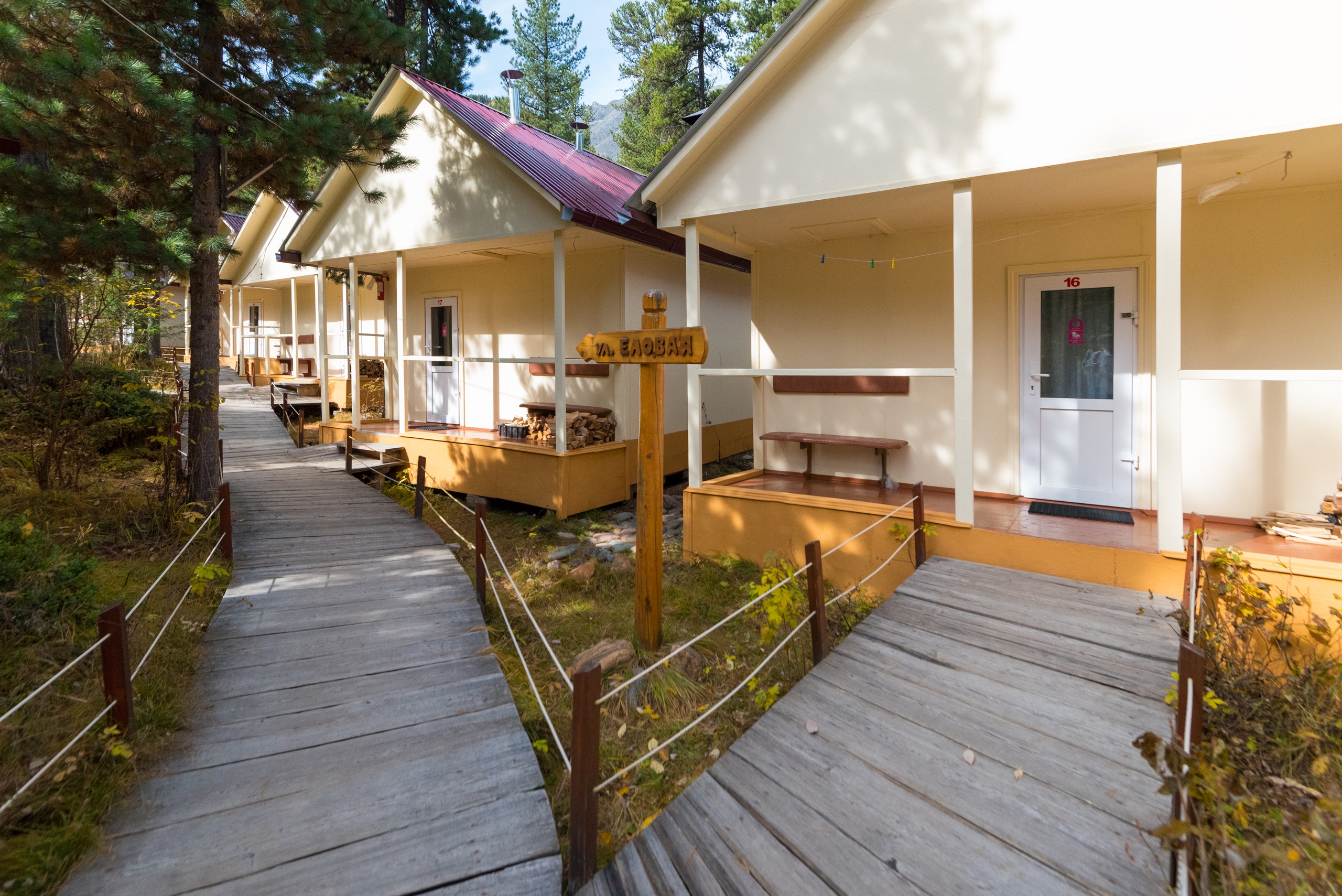 Шумак. Путешествие в место силы. (34/60)