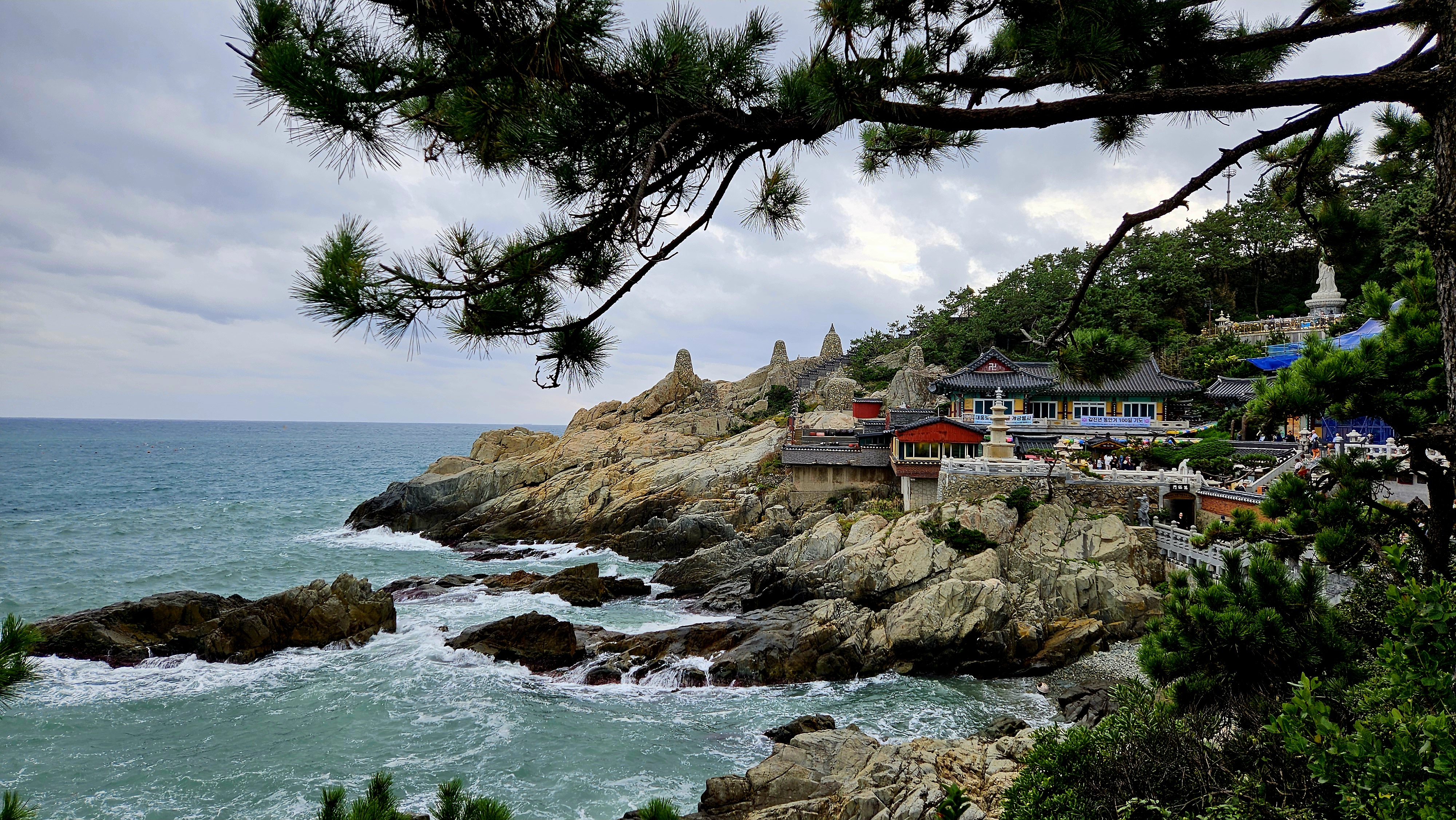 Корея. Жизнь других. Сеул - Пусан - Кёнджу - о. Чеджу (40/58)