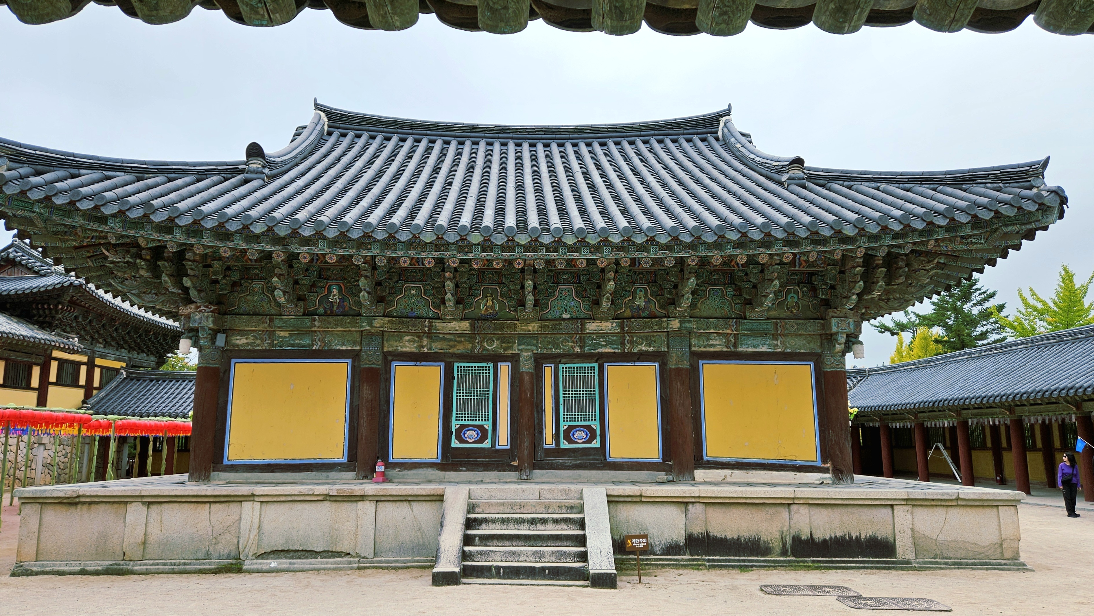 Корея. Жизнь других. Сеул - Пусан - Кёнджу - о. Чеджу (42/58)