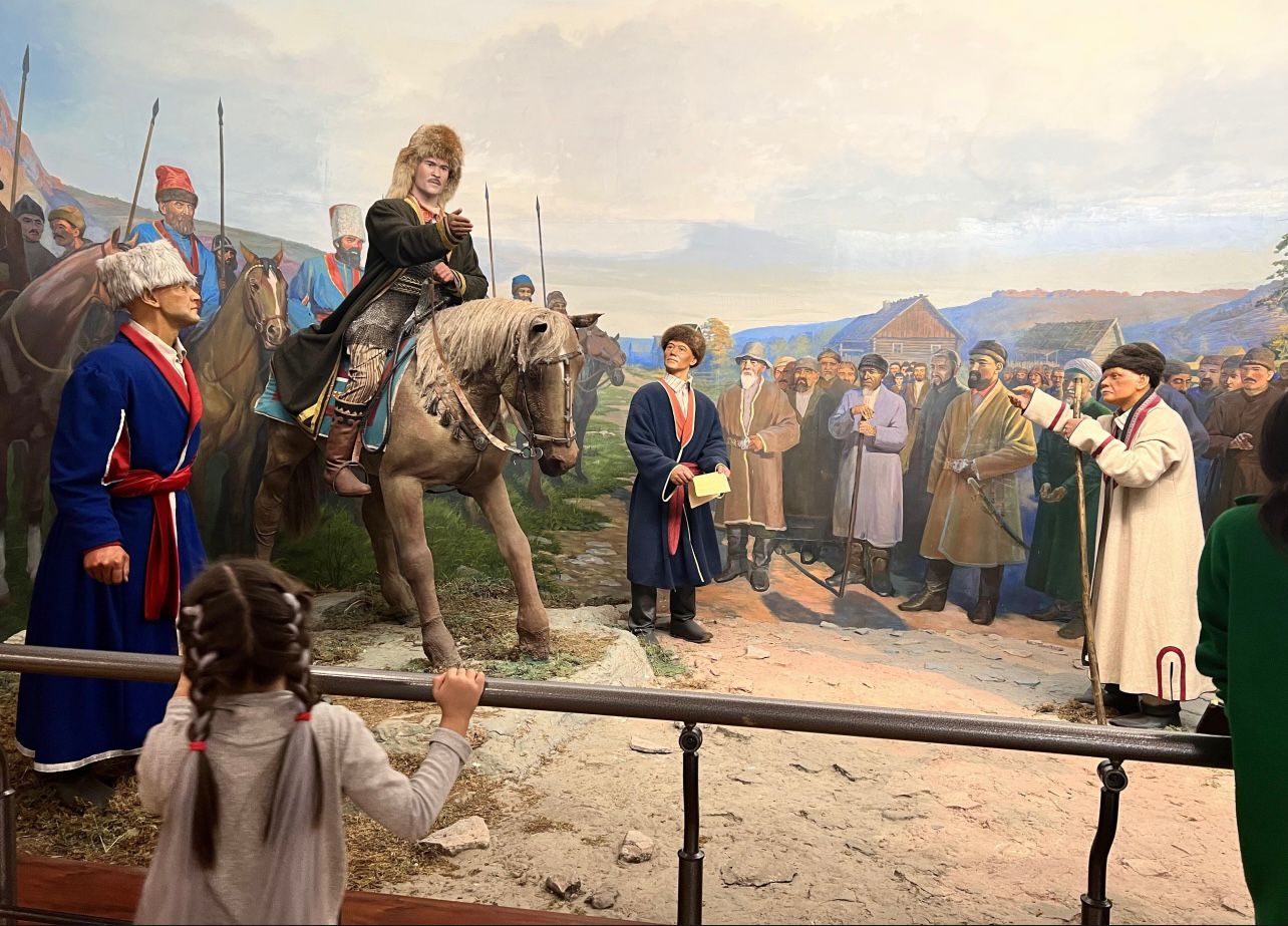 Салям, Уфа (7/11)