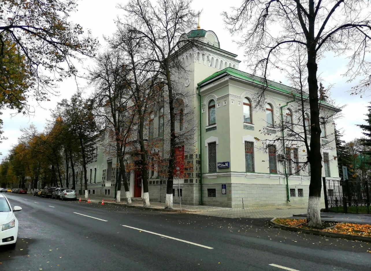 Салям, Уфа (10/11)