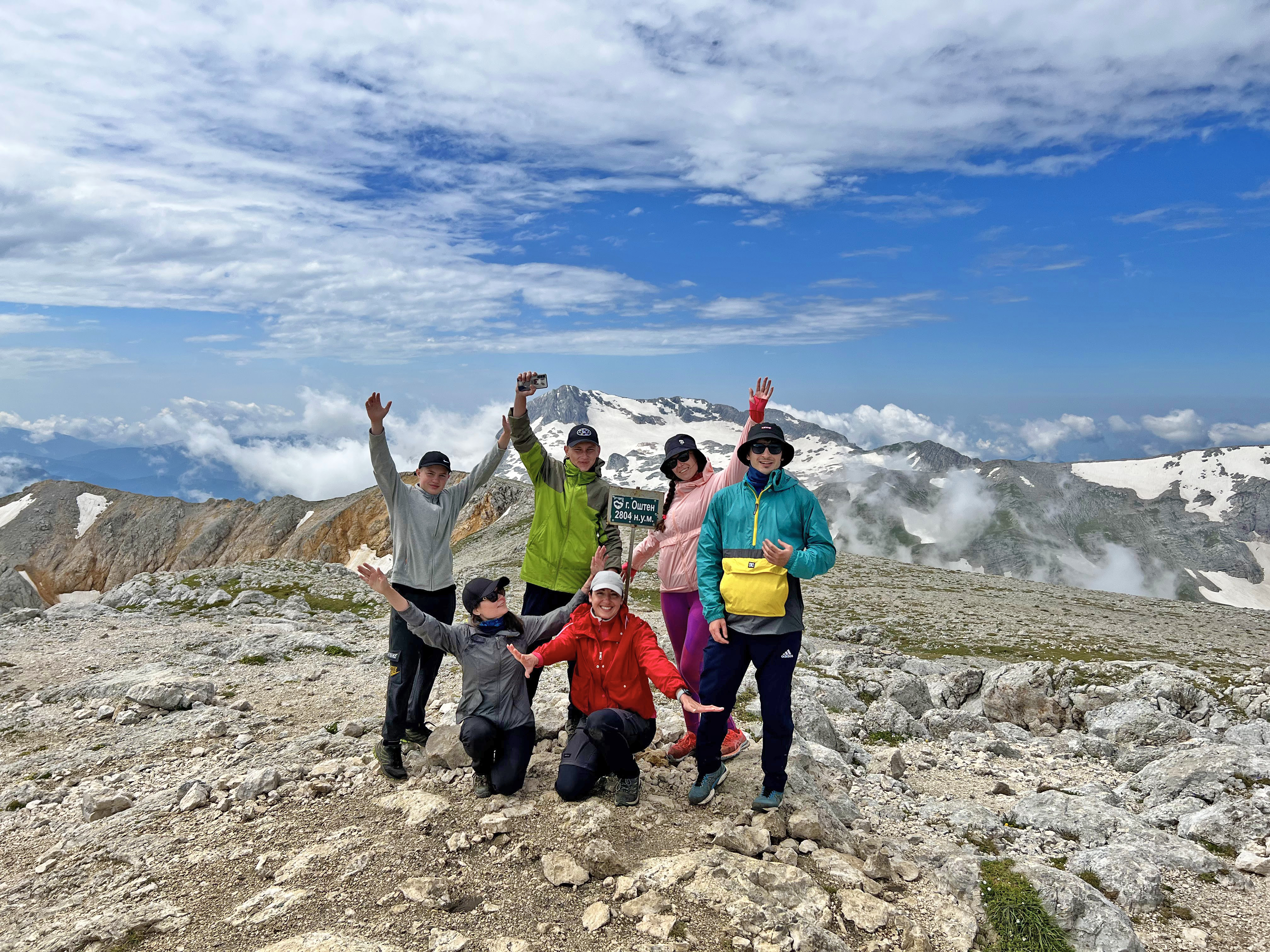 30й экспресс. Через горы к морю. Восхождение г. Оштен (14/36)