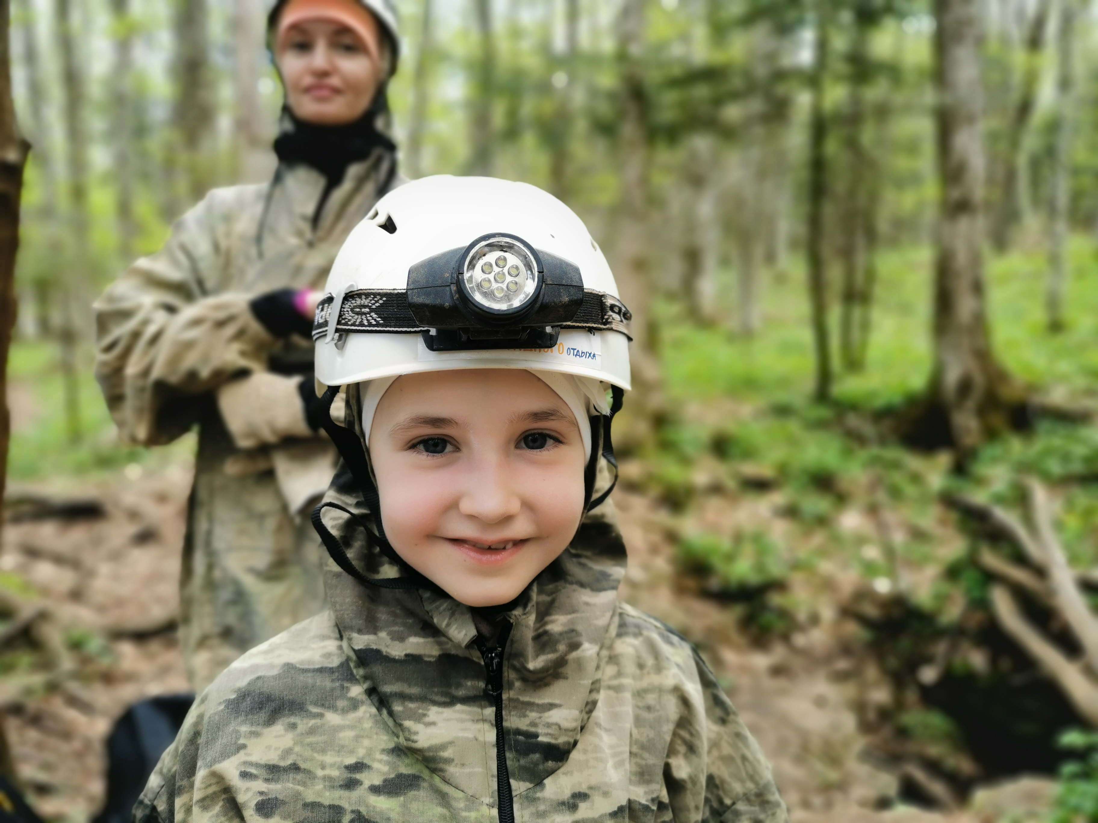 Территория детства. Весна 2026 (52/78)