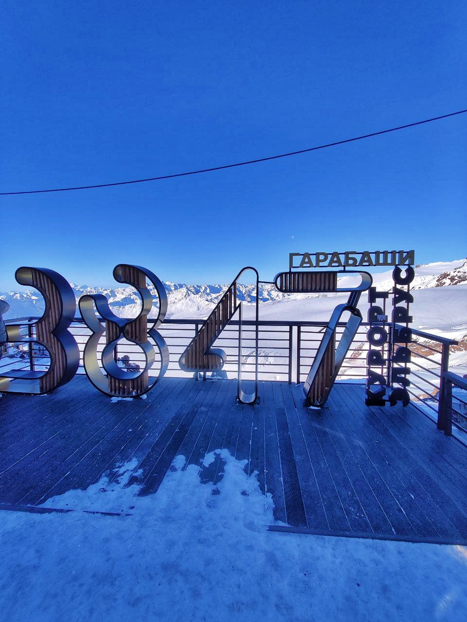 Чудеса Кавказа - перезагрузка в Приэльбрусье! (41/55)