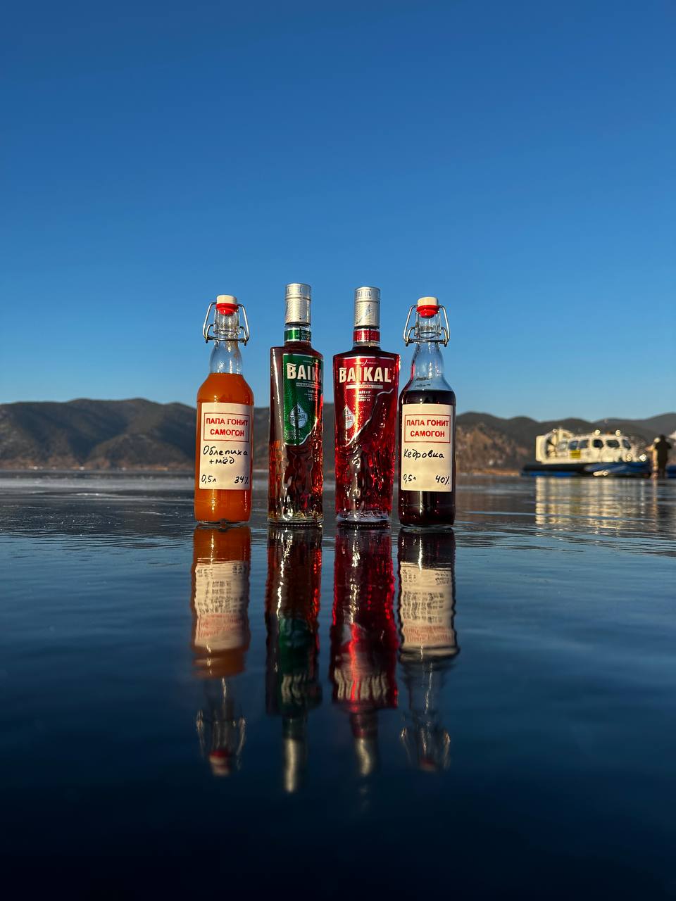 Байкал глубоко внутри (20/26)