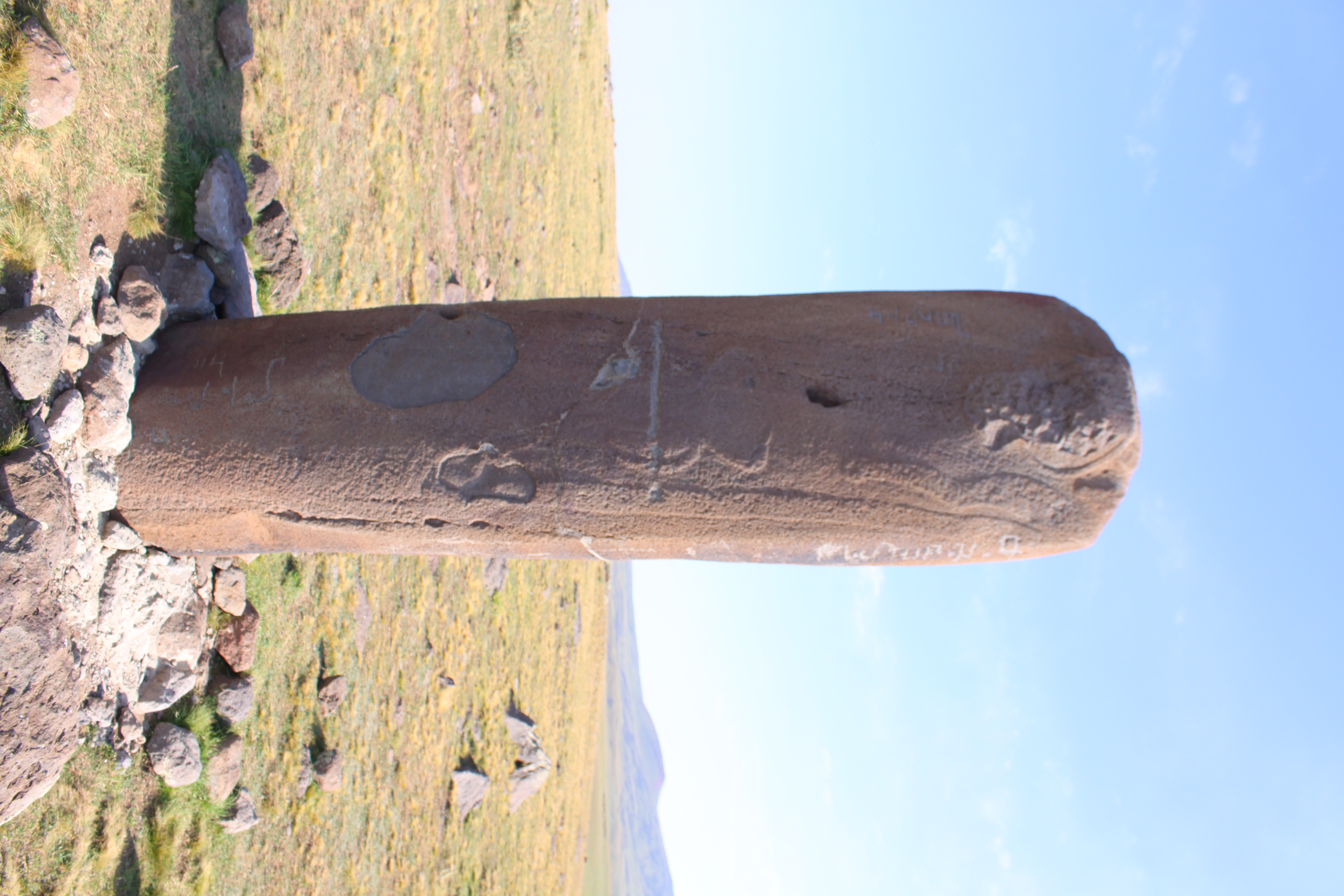 Джип тур на вулкан Аждаак (9/16)