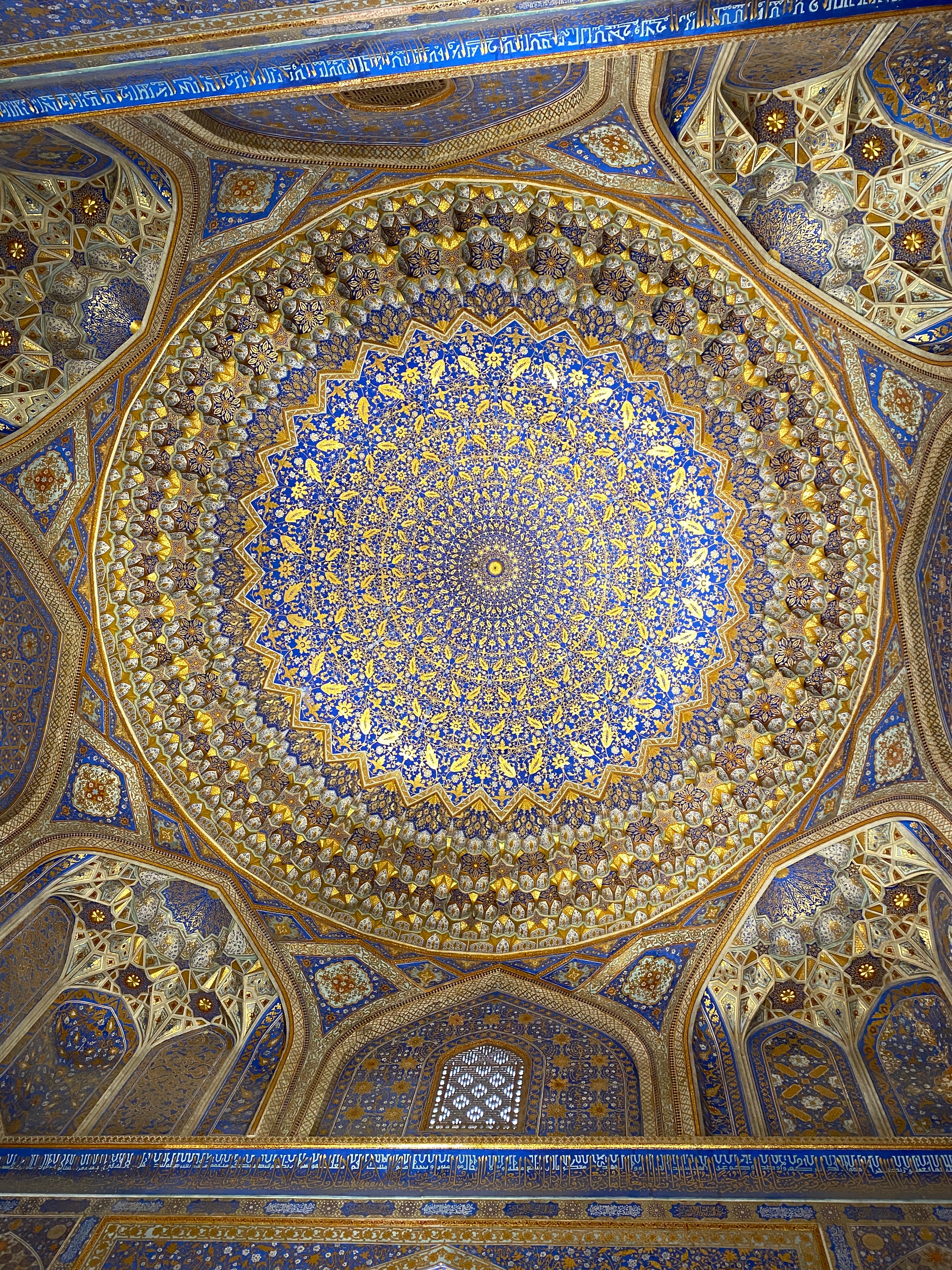 По следам Караванов Шелкового пути (2/17)