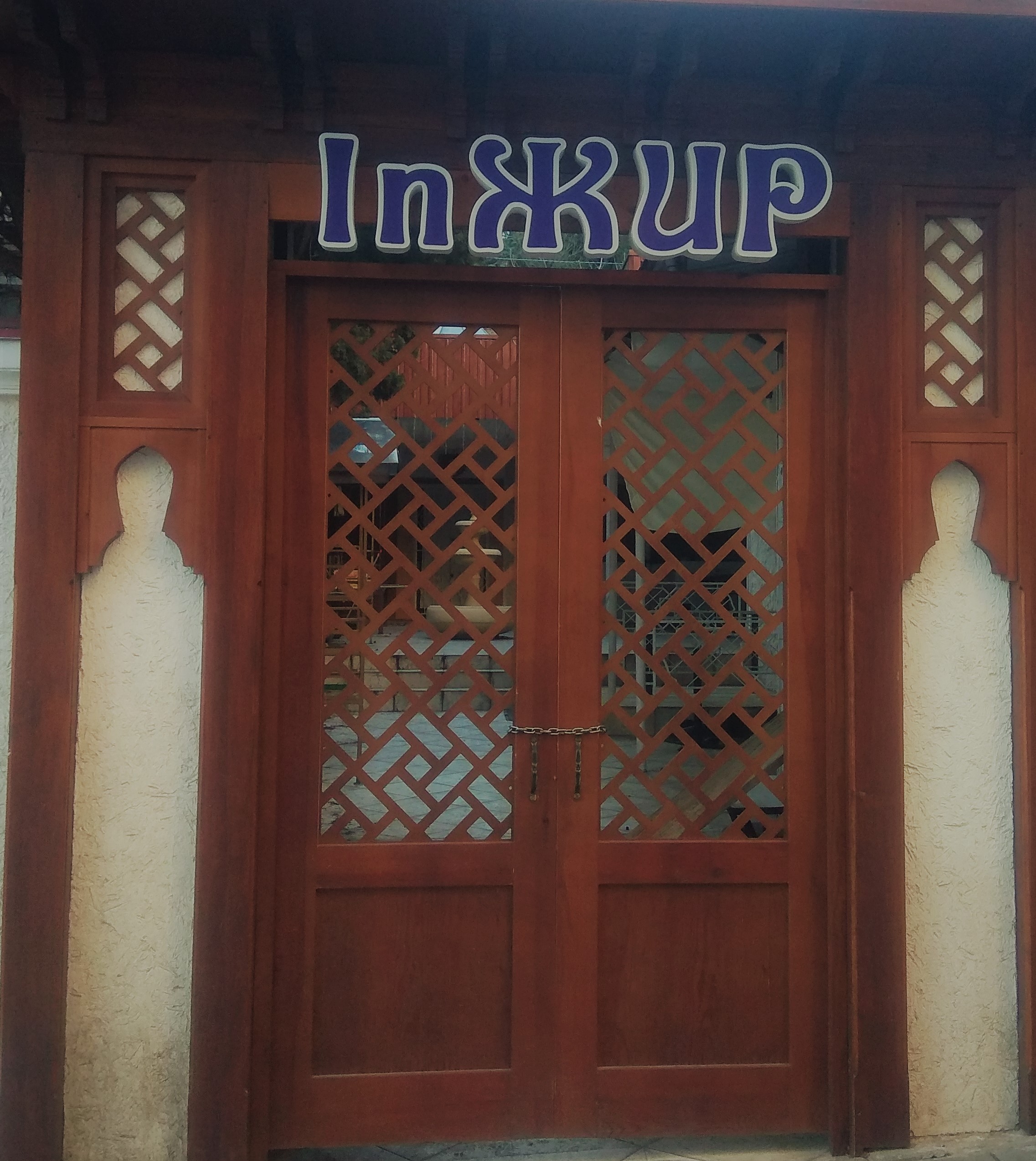 Мульти тур скалы и старые города Крыма (4/20)