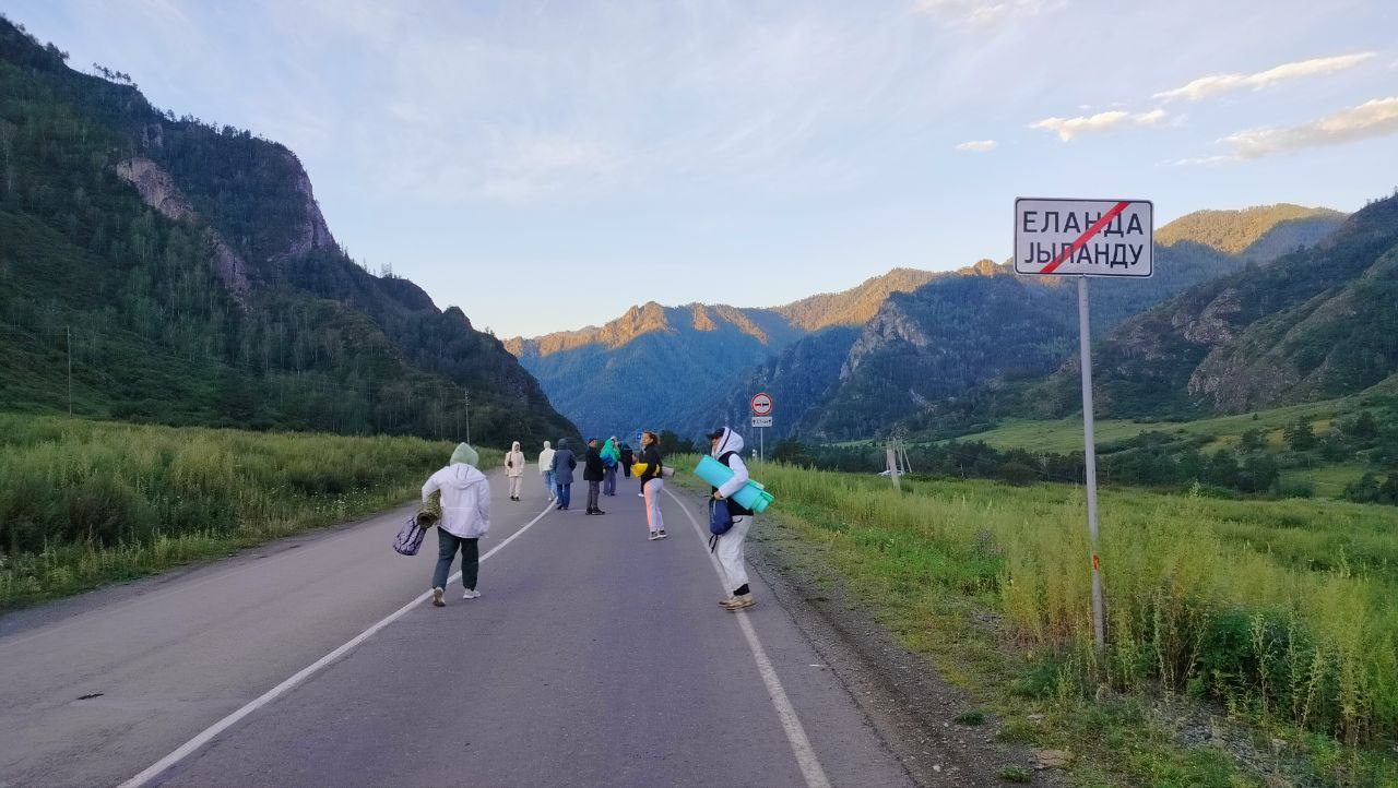 Аюрведа йога-тур Семь чакр (39/54)