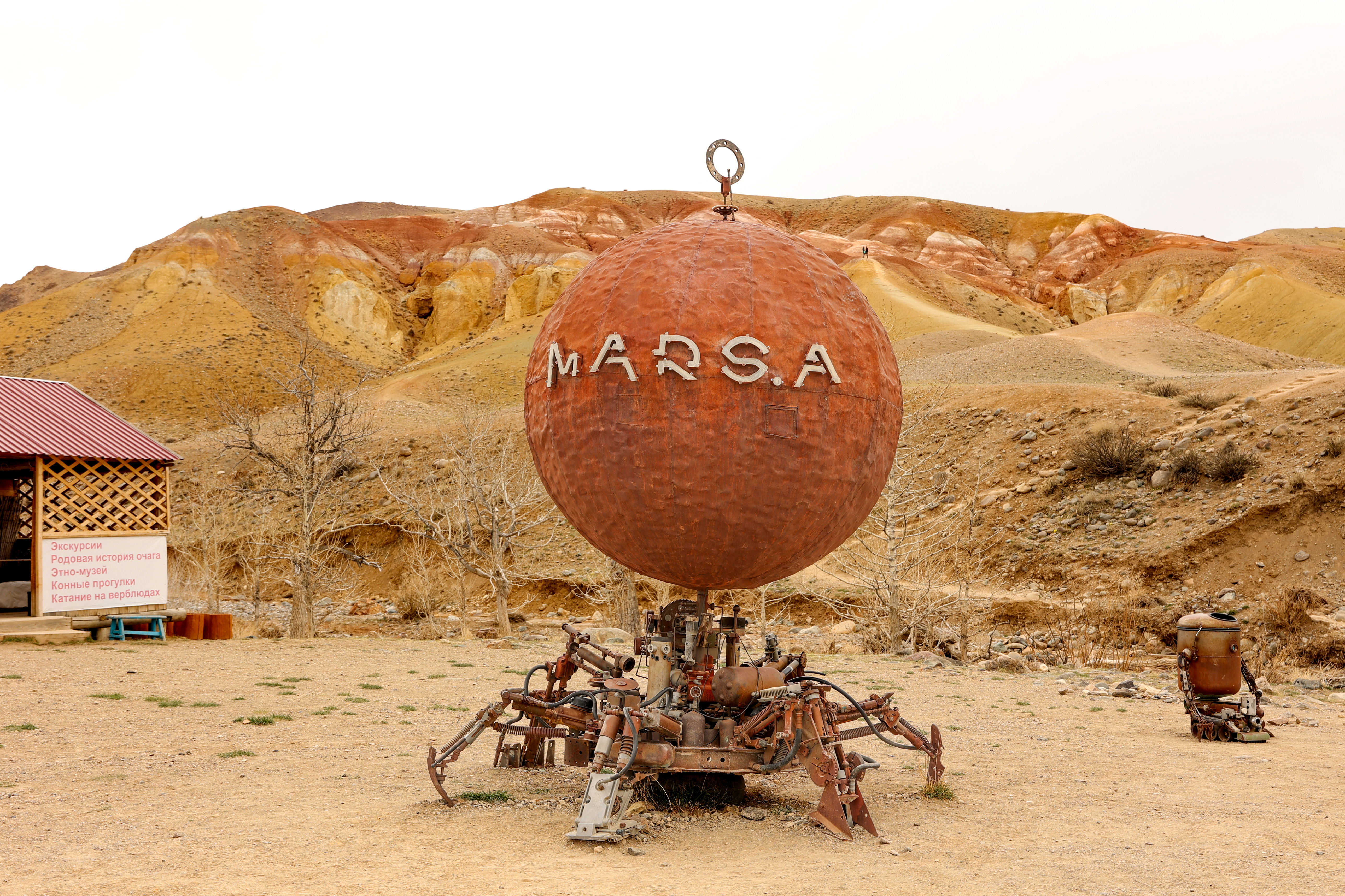 Знакомство с Алтаем 2026 - Гейзерное озеро, Марс, Чуйский тракт, Катунь, снежные горы (3/44)