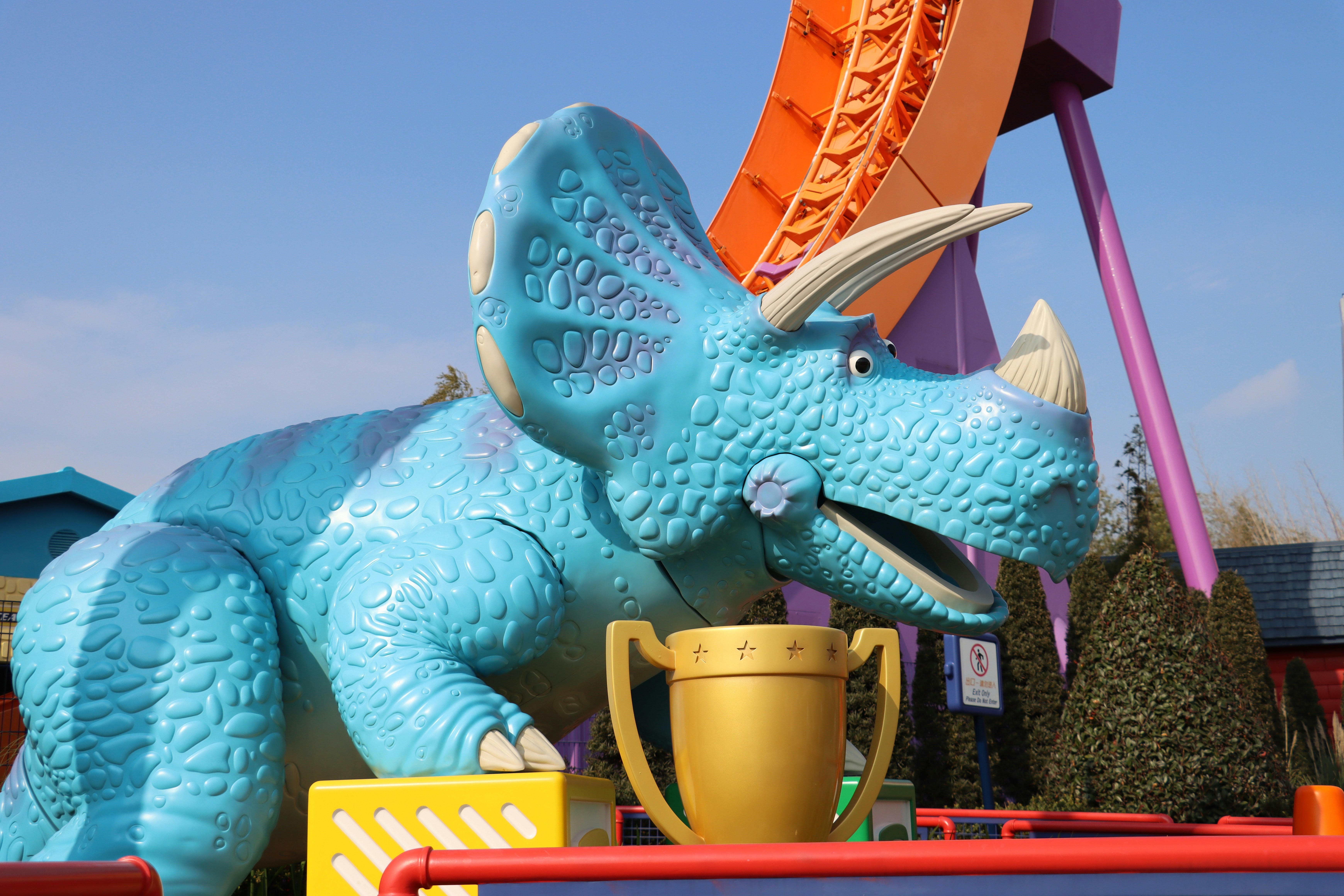 Китай — Большое Приключение Для Всей Семьи (18/58)