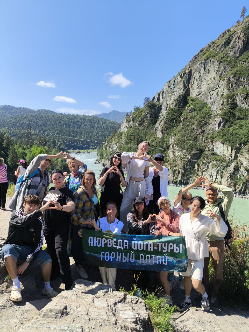 Аюрведа йога-тур Семь чакр (50/54)