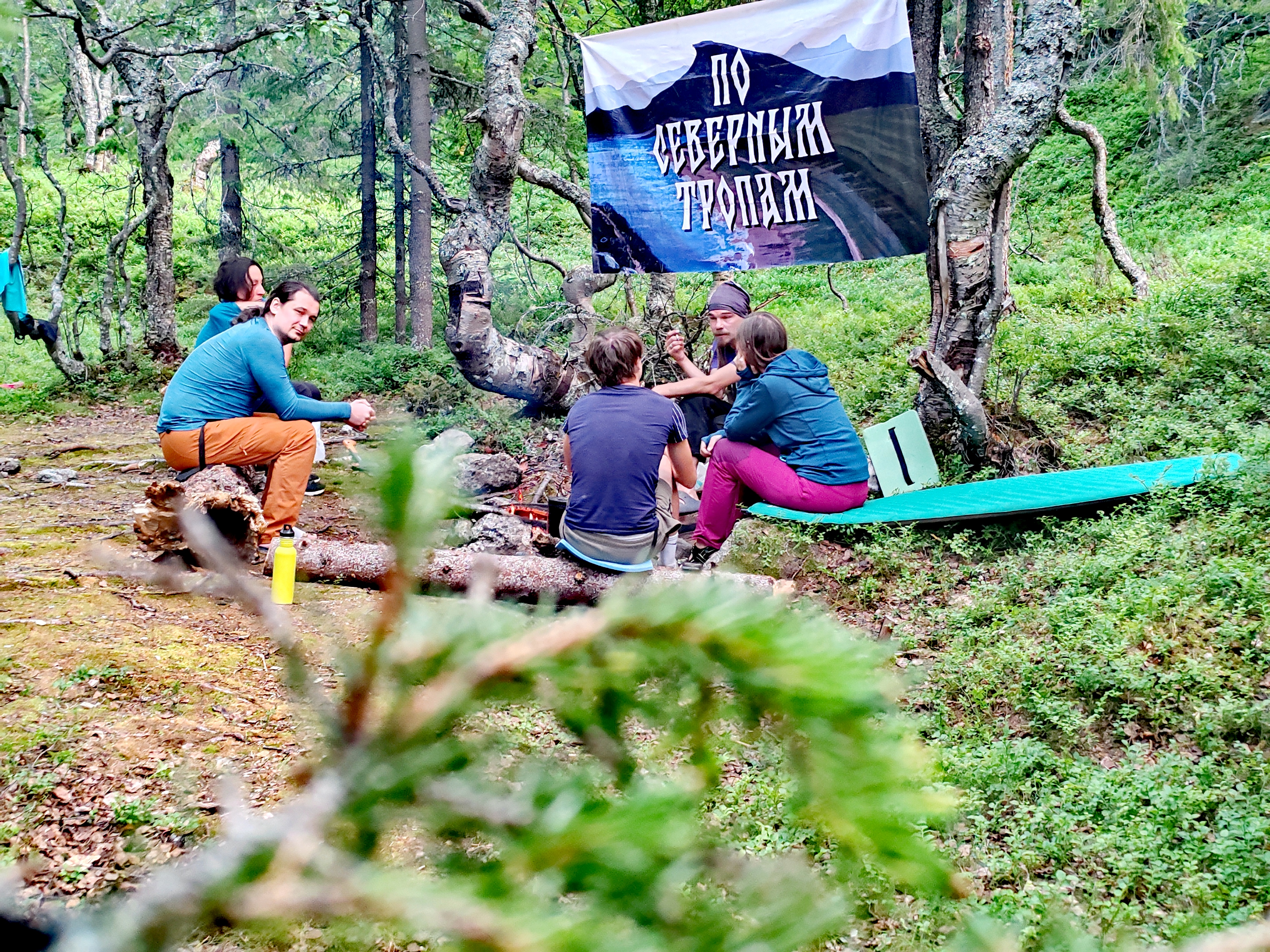 Летний поход к неизведанным Восточным Хибинам (11/28)