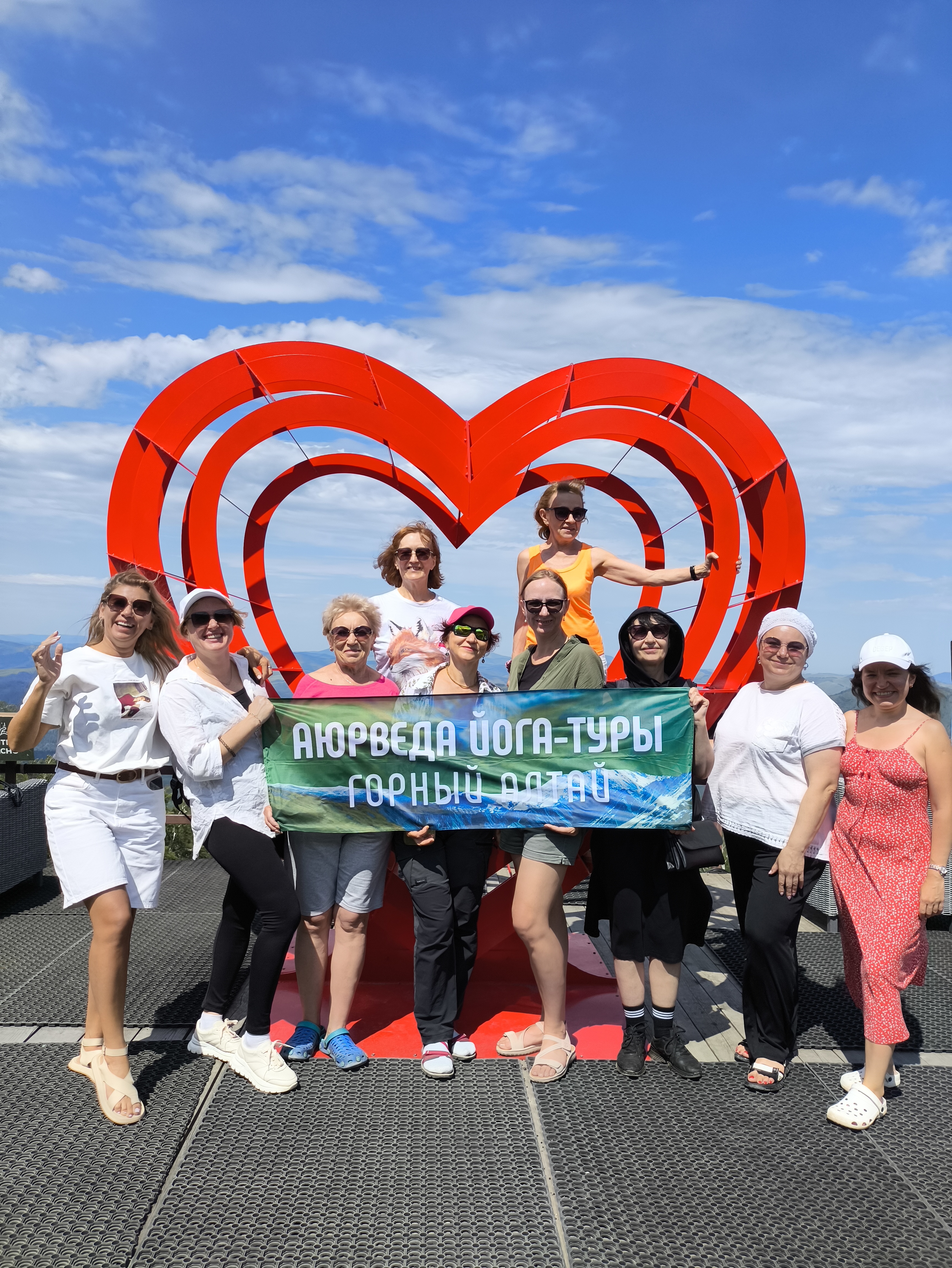 Аюрведа йога-тур Семь чакр (48/54)